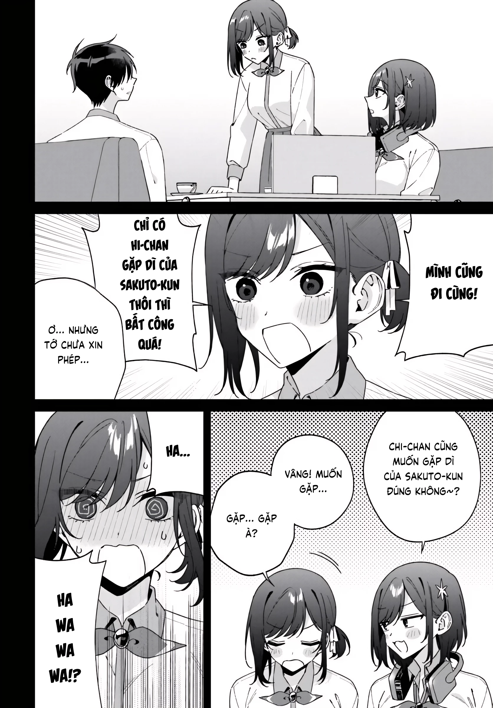 Futago Matomete "Kanojo" Ni Shinai? Chapter 16 - 16