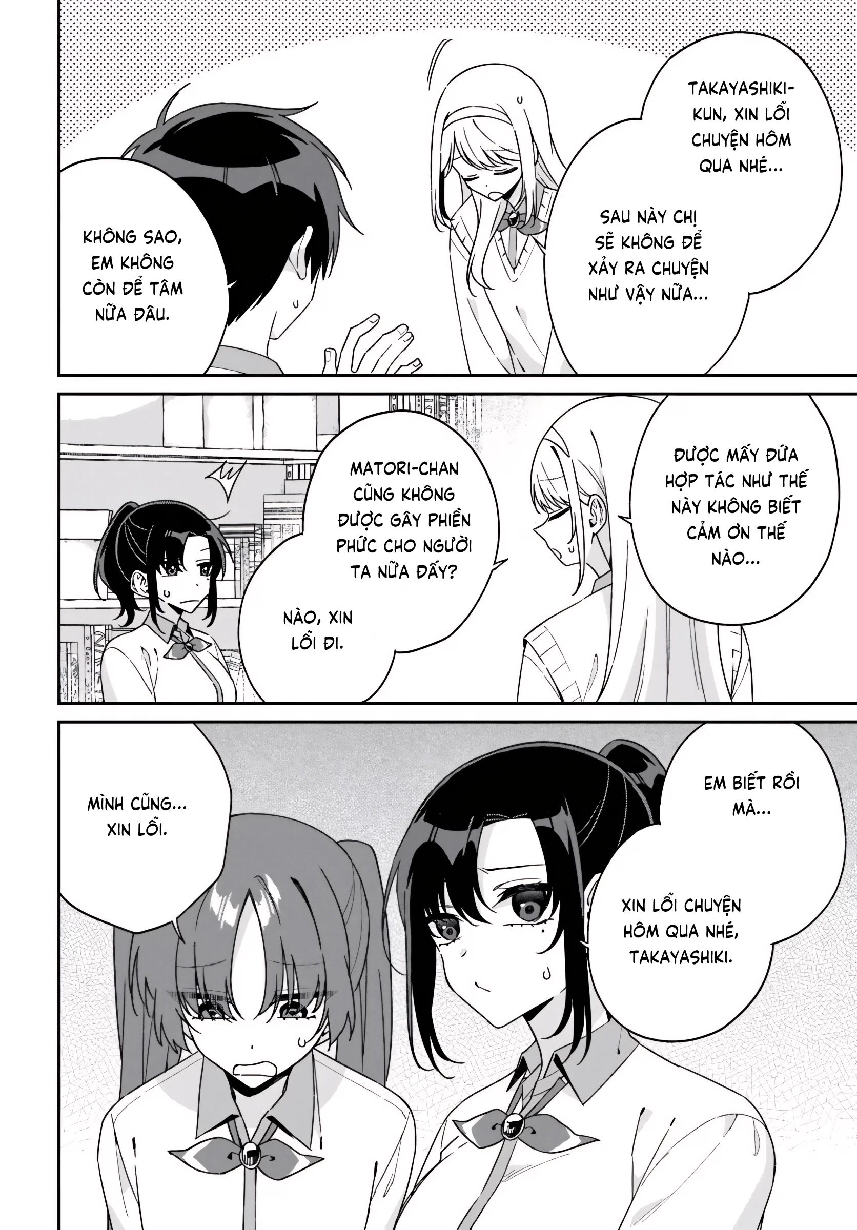 Futago Matomete "Kanojo" Ni Shinai? Chapter 16 - 24