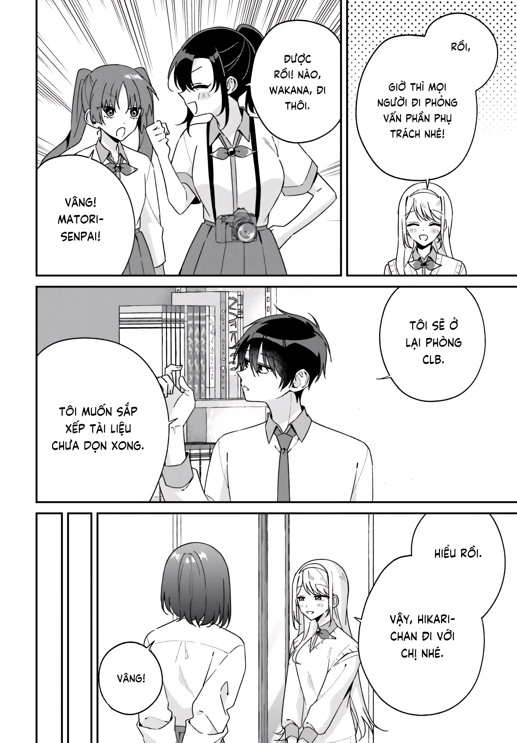 Futago Matomete "Kanojo" Ni Shinai? Chapter 16 - 26