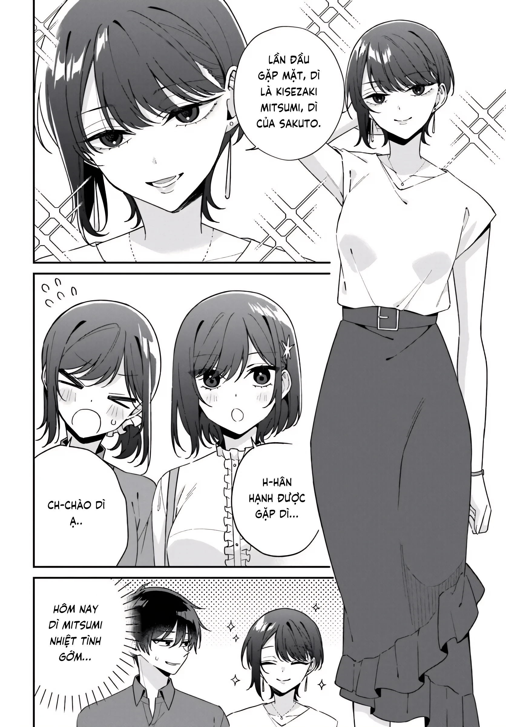Futago Matomete "Kanojo" Ni Shinai? Chapter 17 - 2