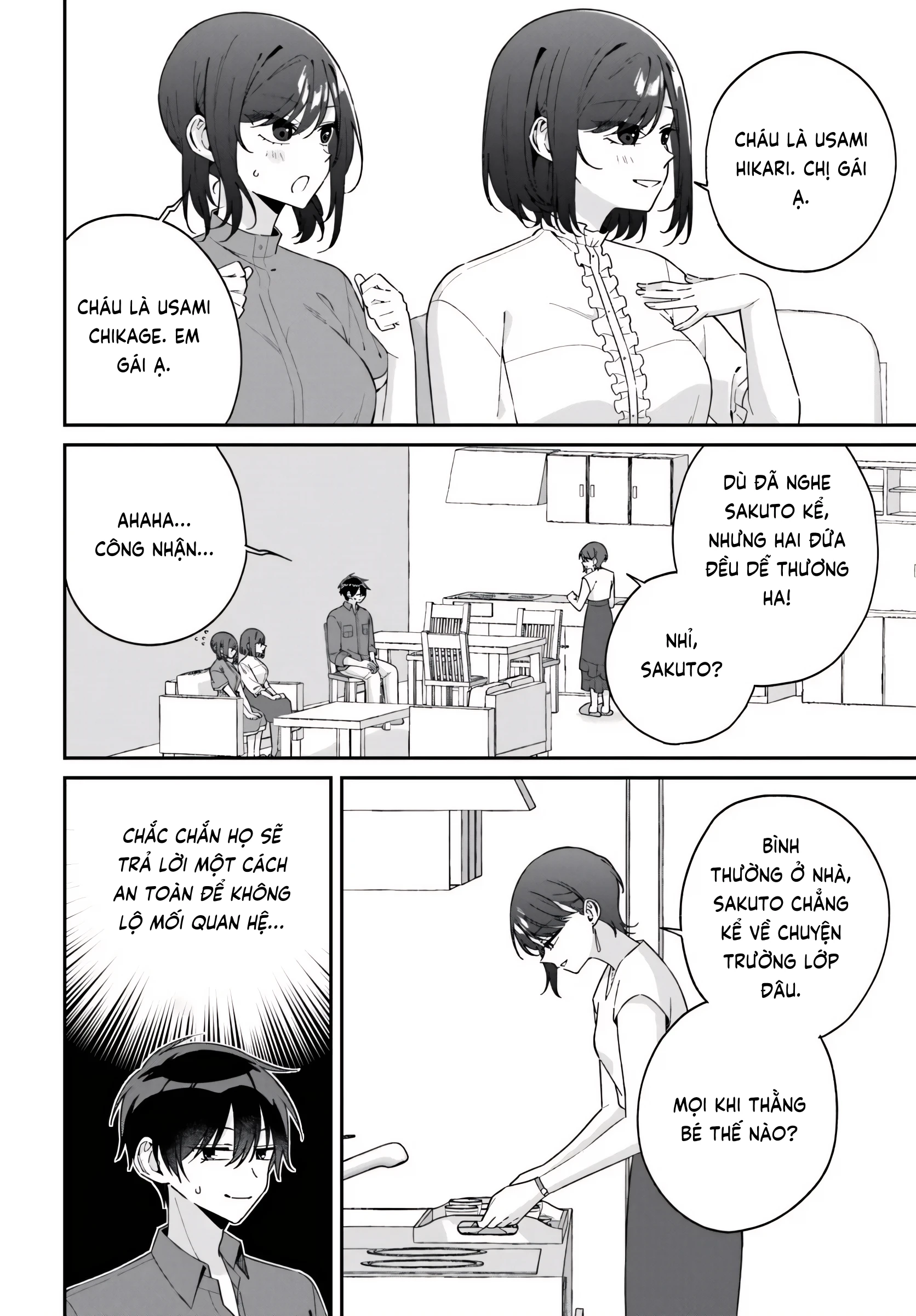 Futago Matomete "Kanojo" Ni Shinai? Chapter 17 - 4