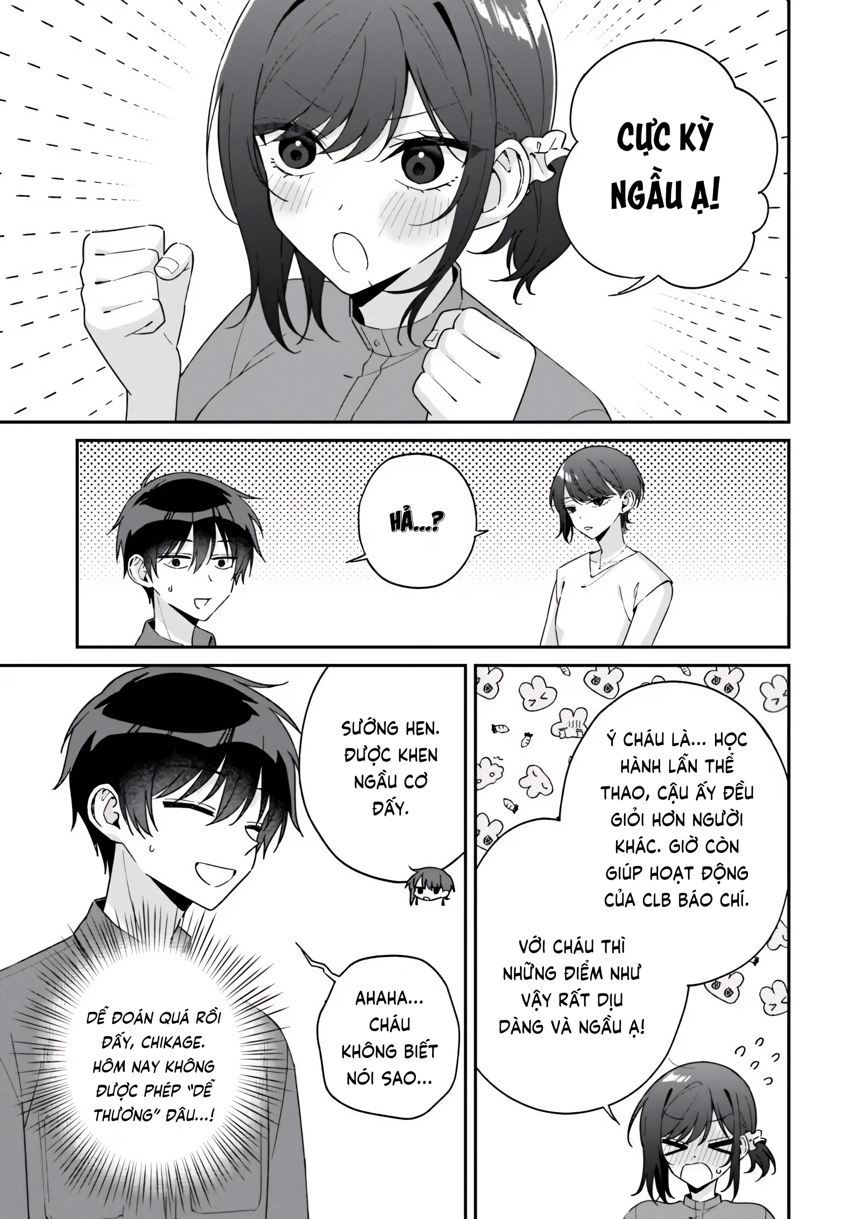 Futago Matomete "Kanojo" Ni Shinai? Chapter 17 - 5