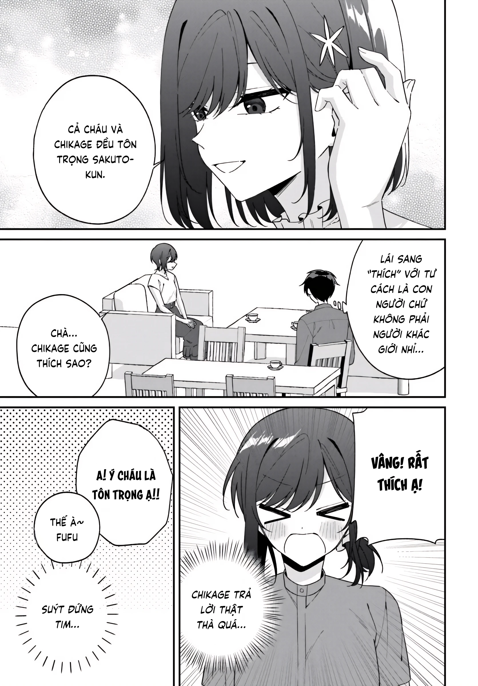 Futago Matomete "Kanojo" Ni Shinai? Chapter 17 - 9