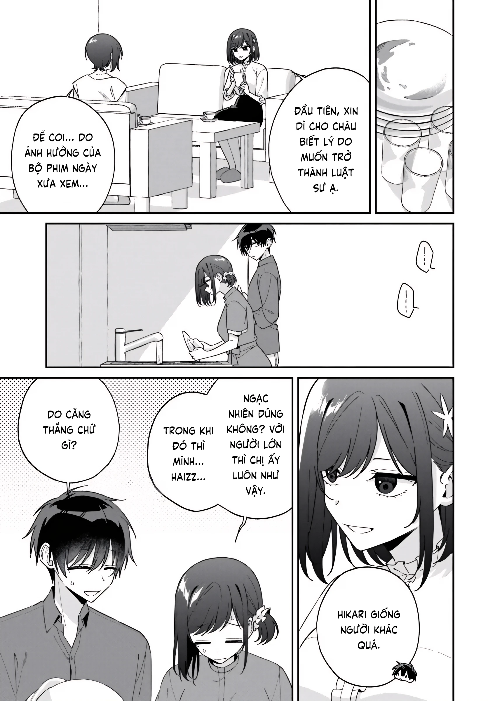 Futago Matomete "Kanojo" Ni Shinai? Chapter 17 - 11