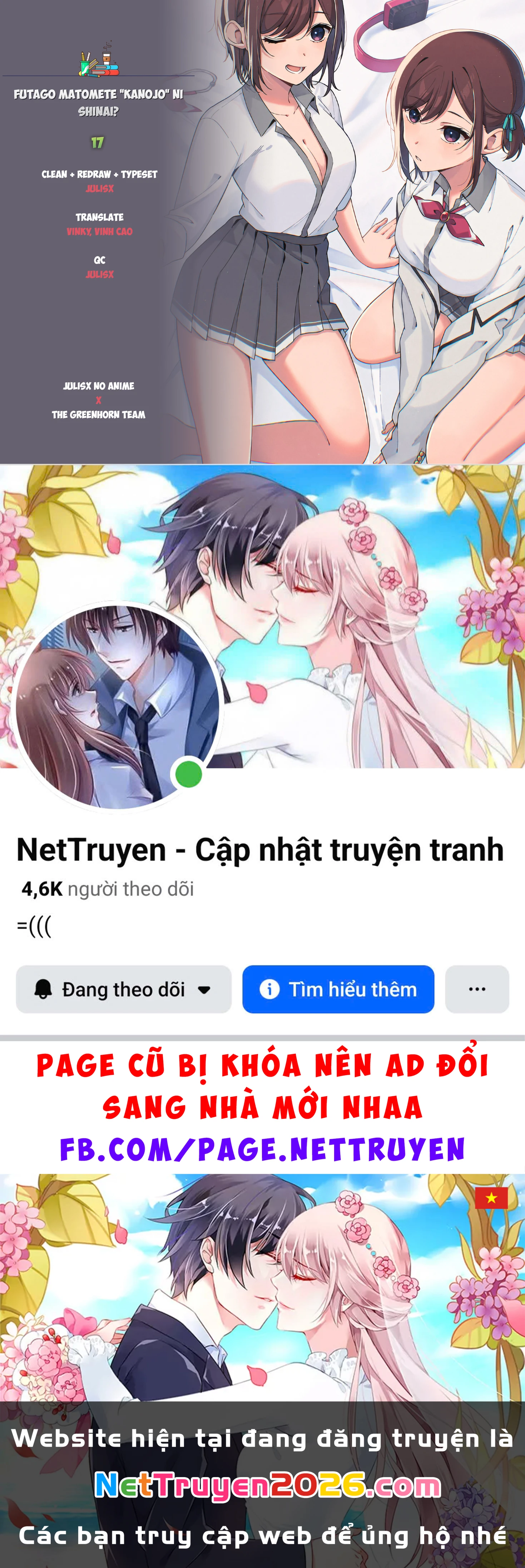 Futago Matomete "Kanojo" Ni Shinai? Chapter 17 - 25