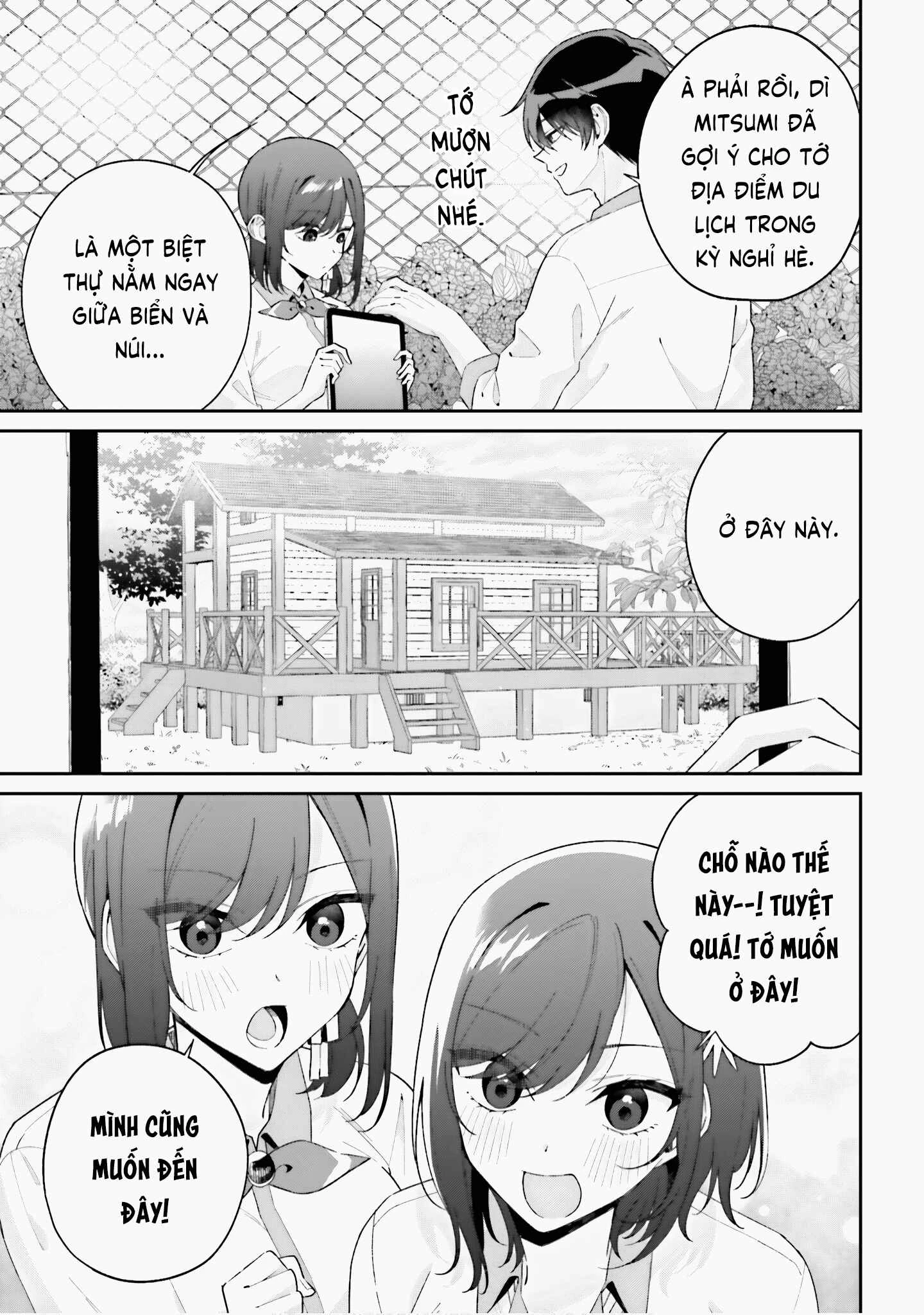 Futago Matomete "Kanojo" Ni Shinai? Chapter 18 - 3