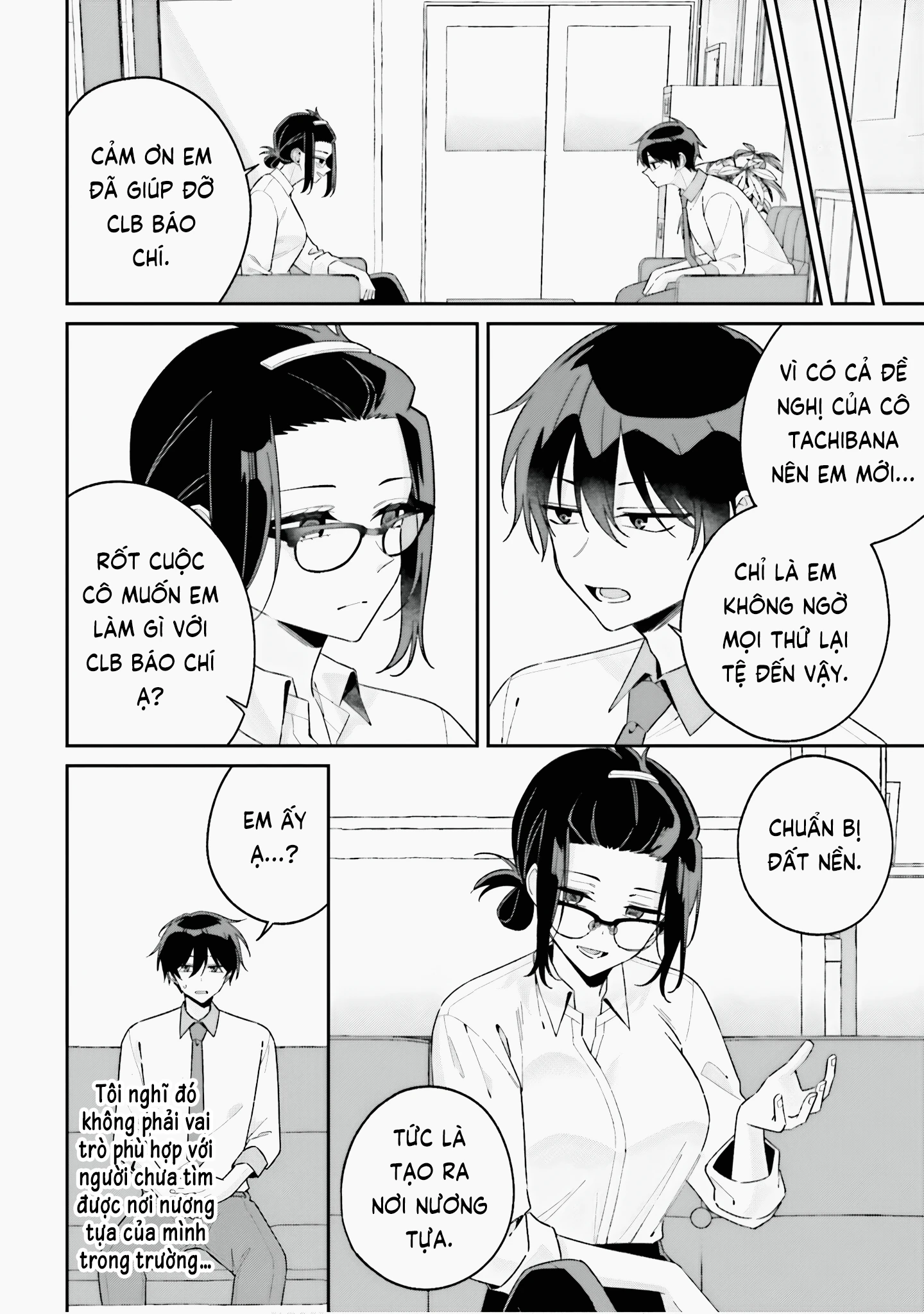Futago Matomete "Kanojo" Ni Shinai? Chapter 18 - 6