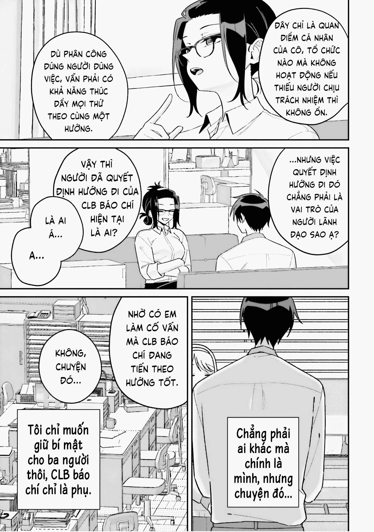 Futago Matomete "Kanojo" Ni Shinai? Chapter 18 - 11