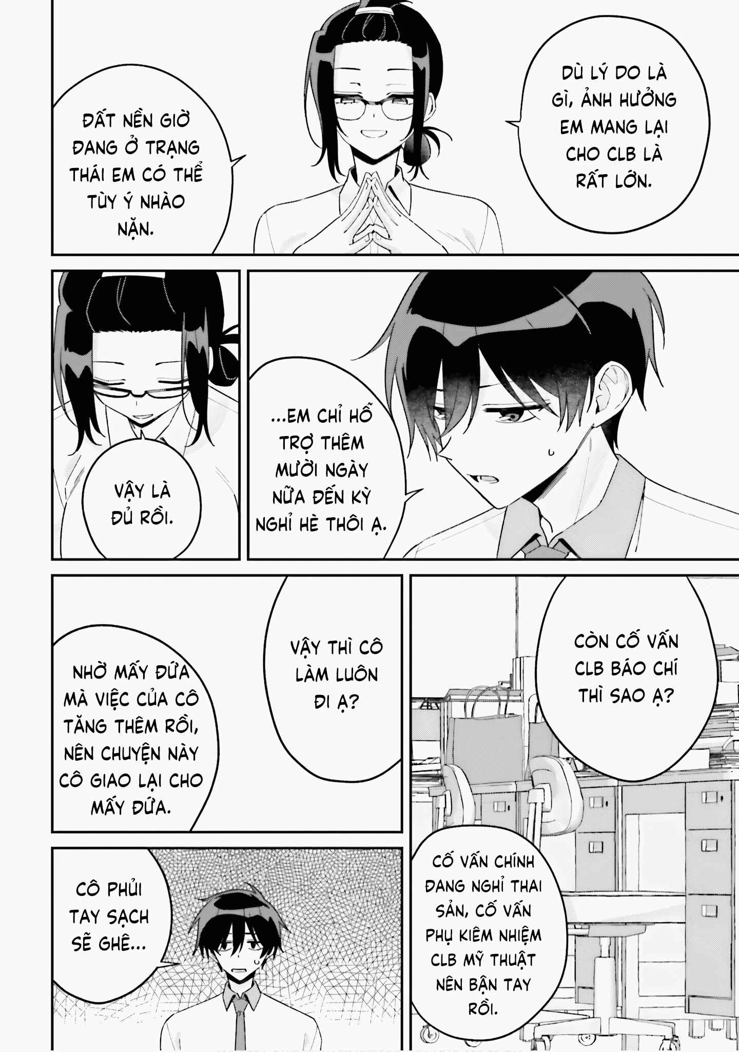 Futago Matomete "Kanojo" Ni Shinai? Chapter 18 - 12