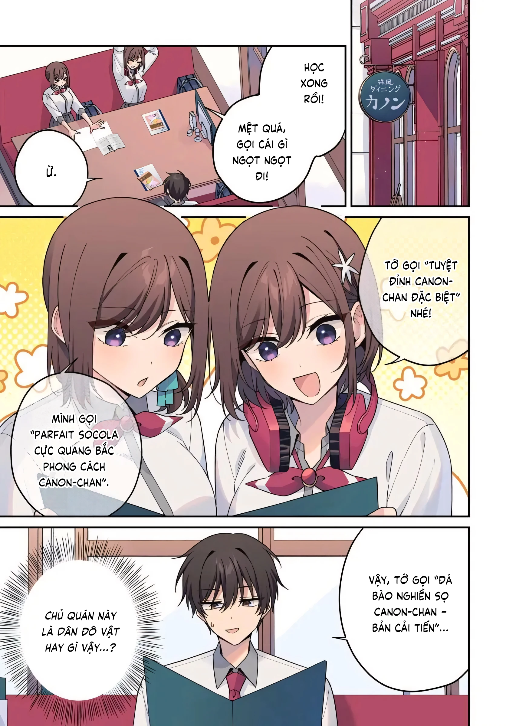 Futago Matomete "Kanojo" Ni Shinai? Chapter 19 - 1