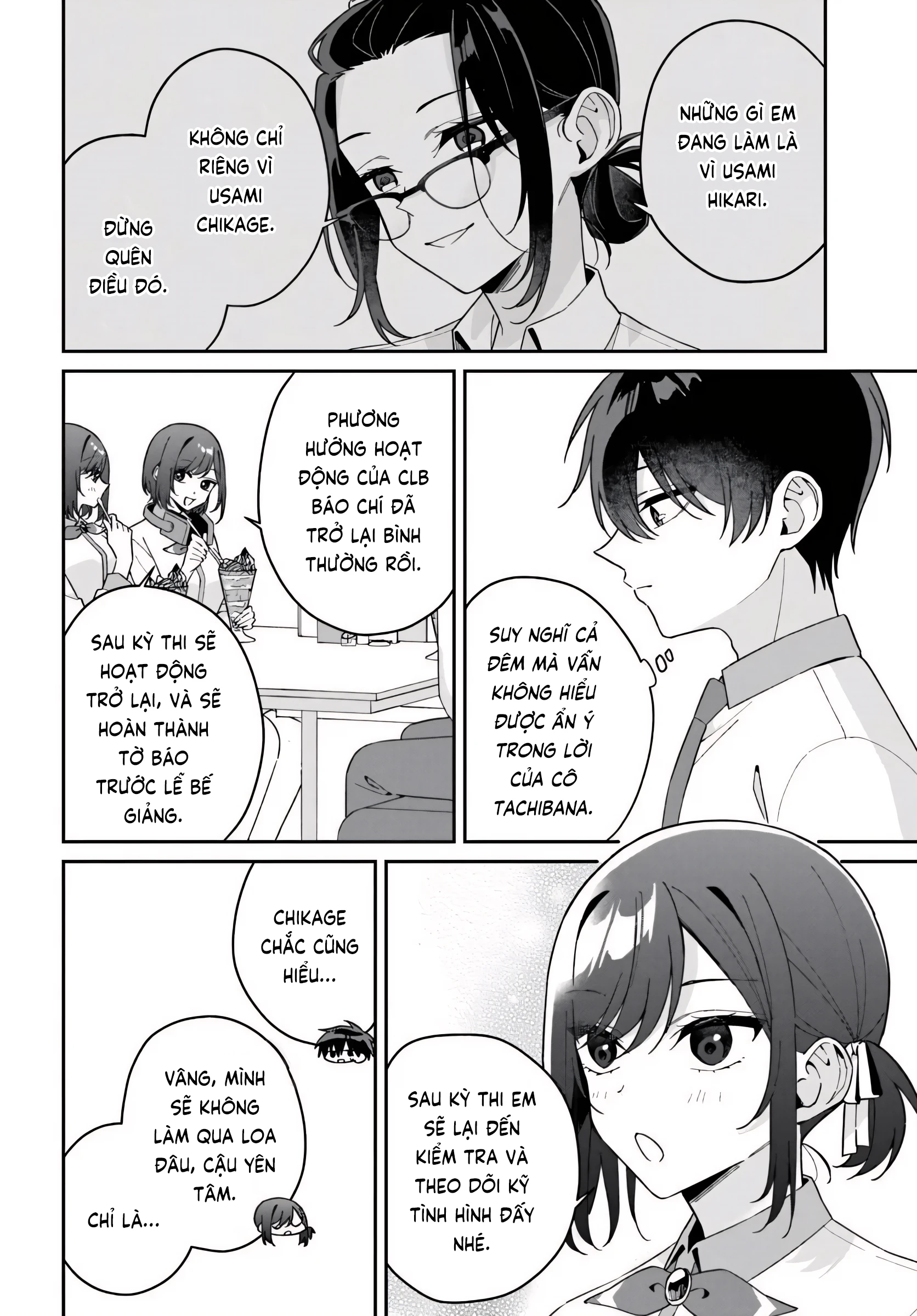 Futago Matomete "Kanojo" Ni Shinai? Chapter 19 - 3