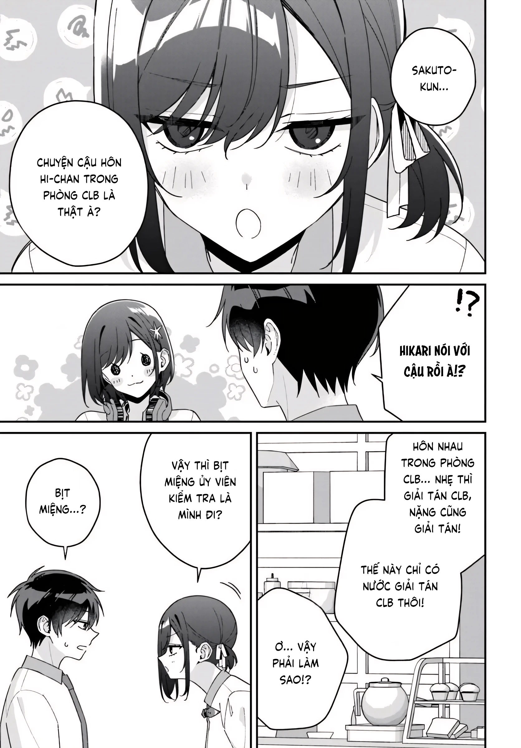 Futago Matomete "Kanojo" Ni Shinai? Chapter 19 - 4