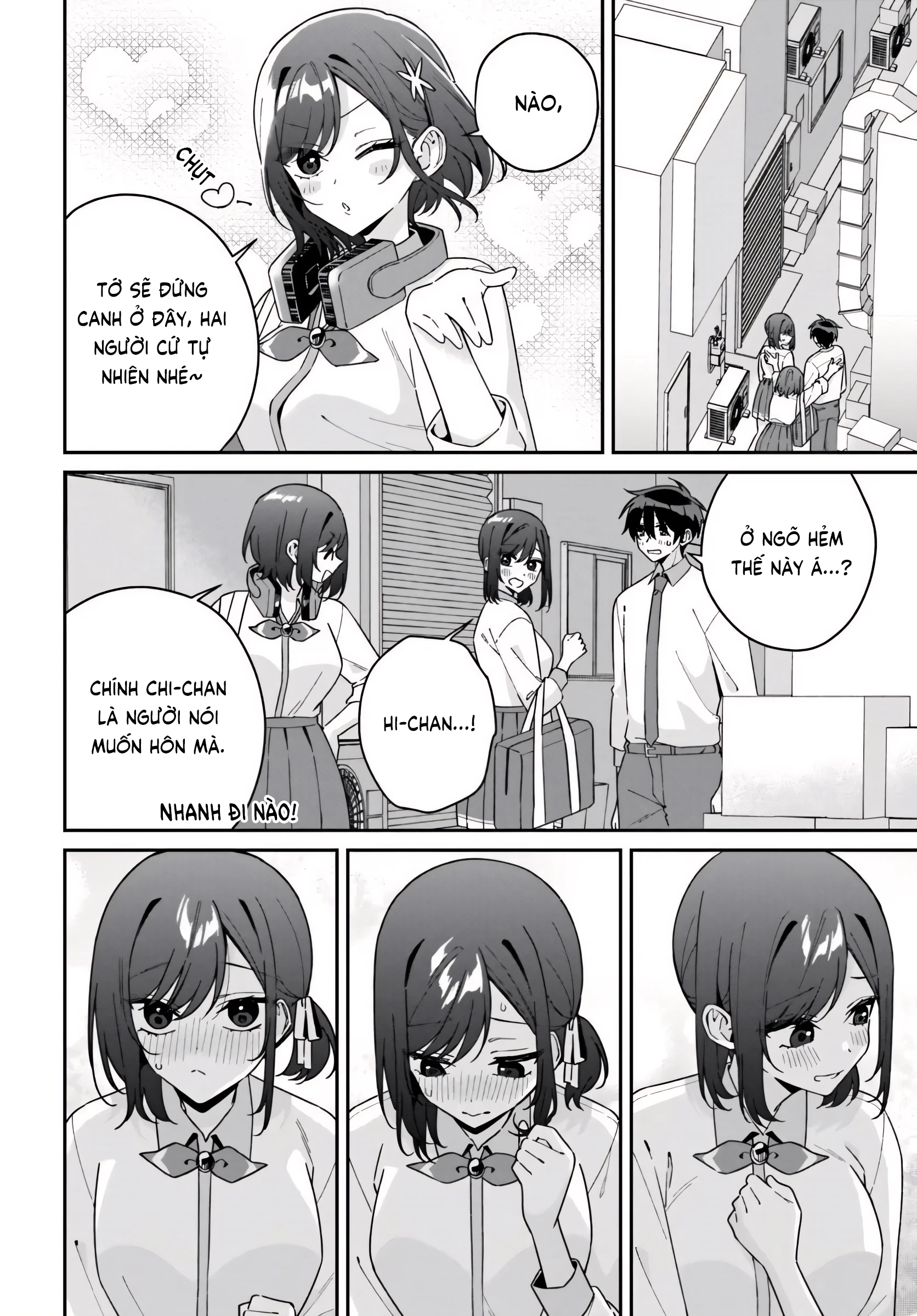 Futago Matomete "Kanojo" Ni Shinai? Chapter 19 - 7