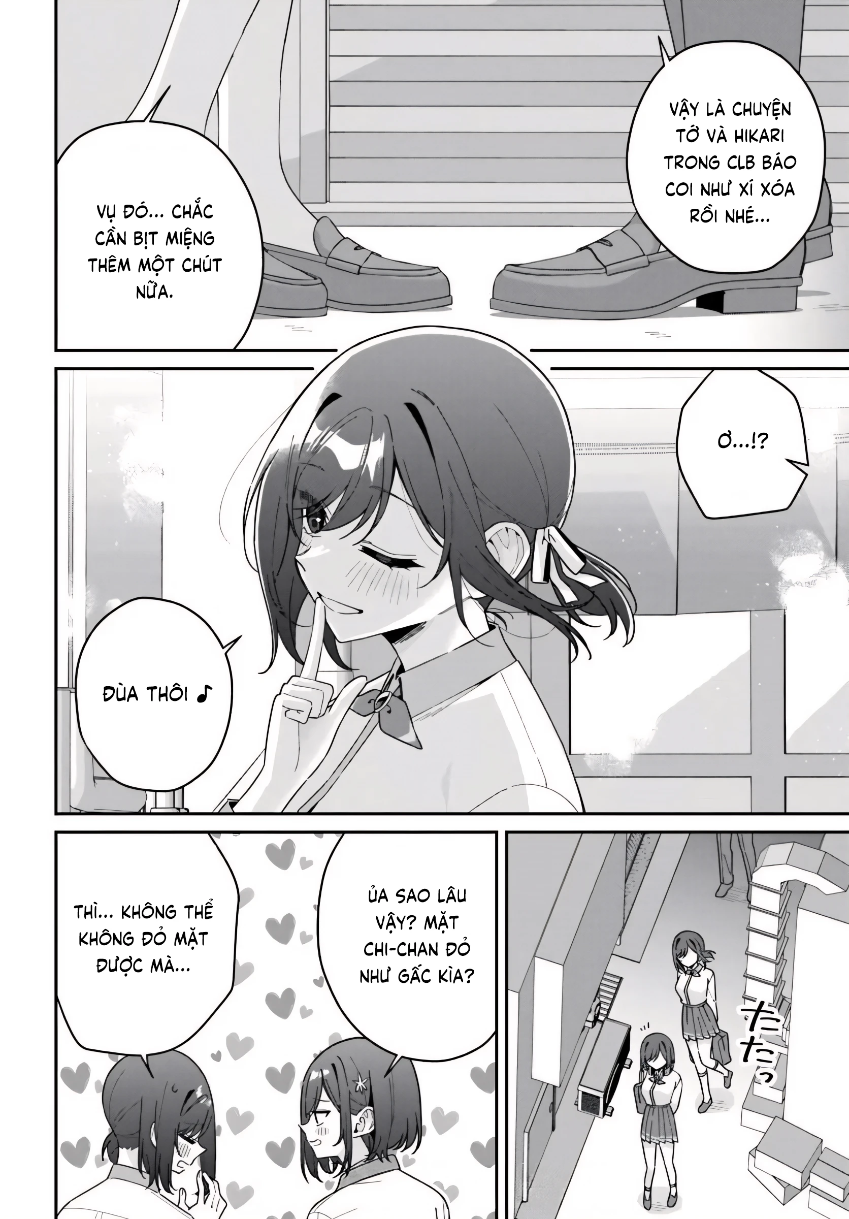 Futago Matomete "Kanojo" Ni Shinai? Chapter 19 - 11