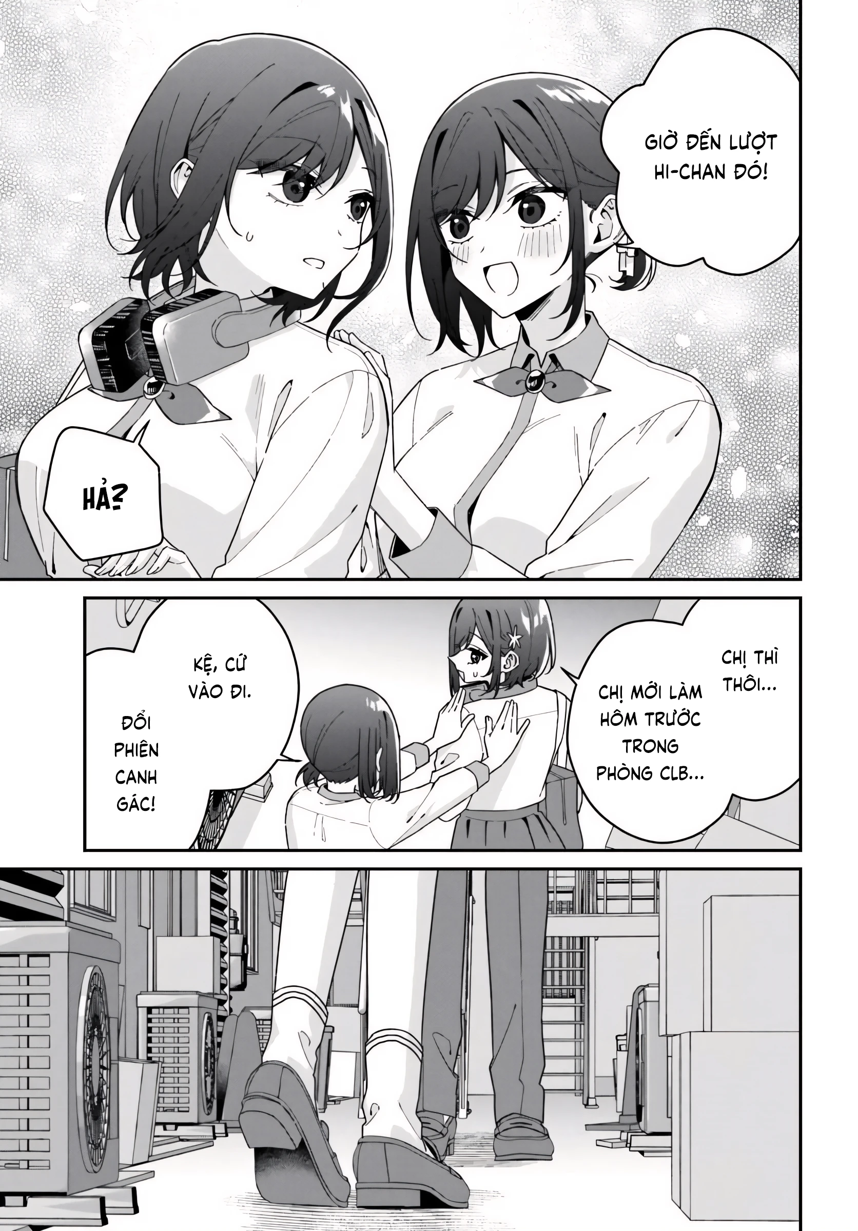 Futago Matomete "Kanojo" Ni Shinai? Chapter 19 - 12