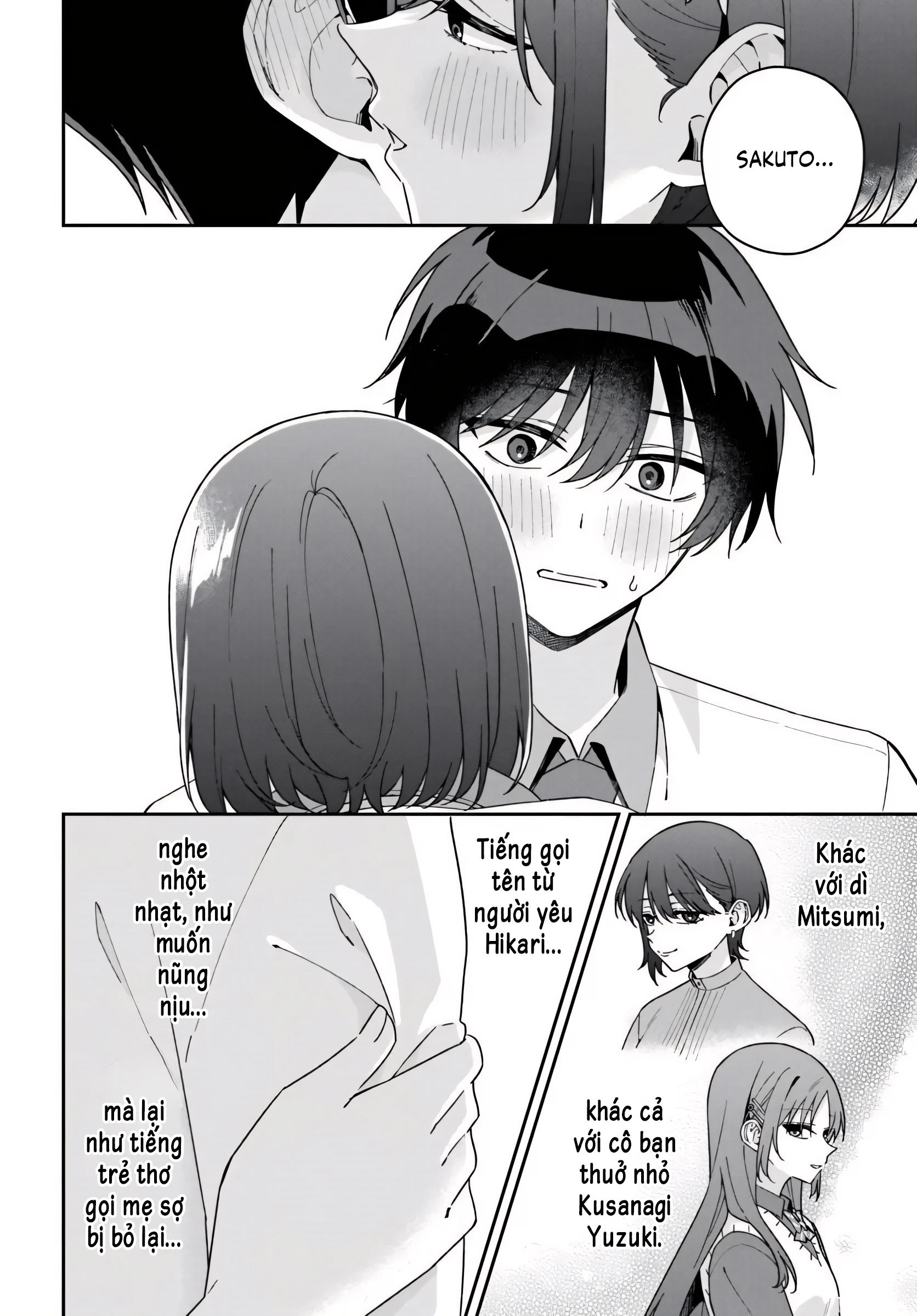 Futago Matomete "Kanojo" Ni Shinai? Chapter 19 - 15