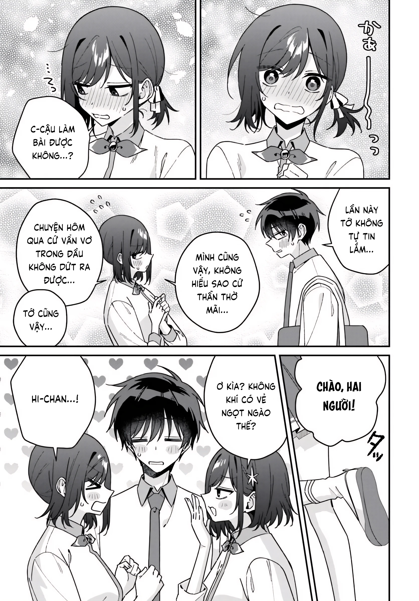 Futago Matomete "Kanojo" Ni Shinai? Chapter 19 - 18