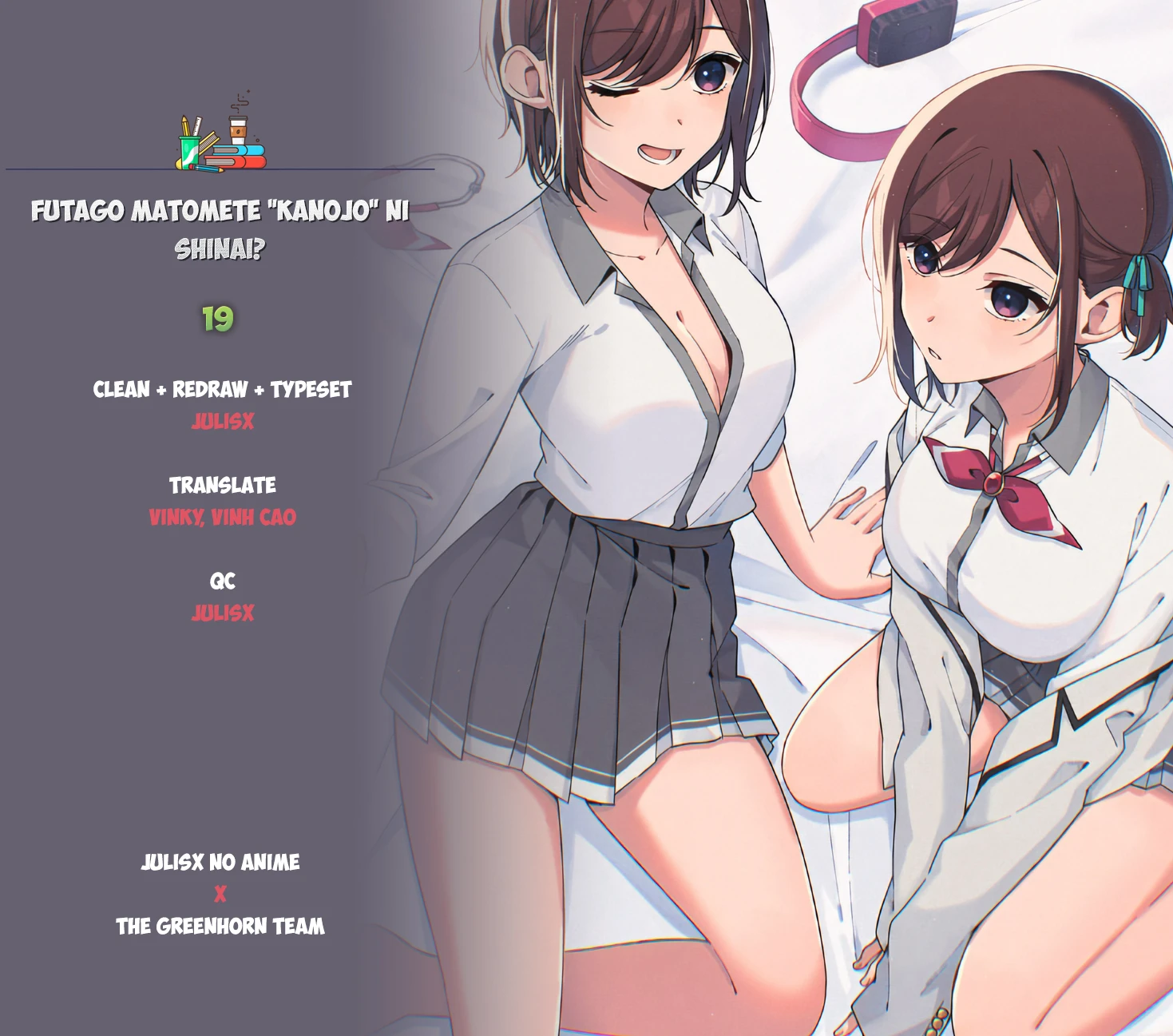 Futago Matomete "Kanojo" Ni Shinai? Chapter 19 - 24