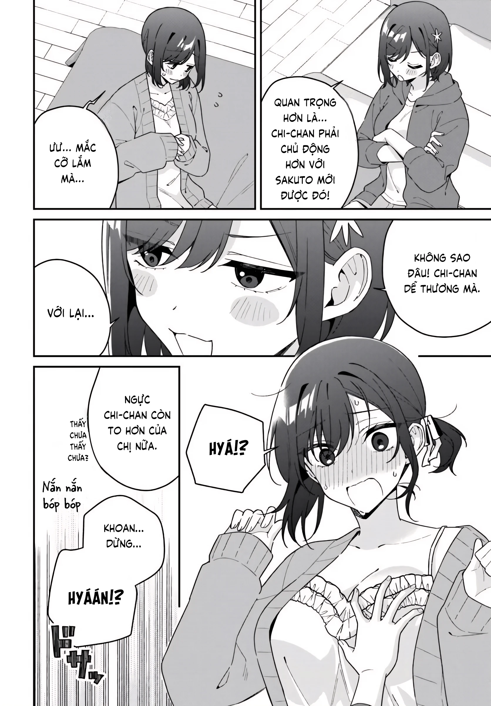 Futago Matomete "Kanojo" Ni Shinai? Chapter 19.5 - 2
