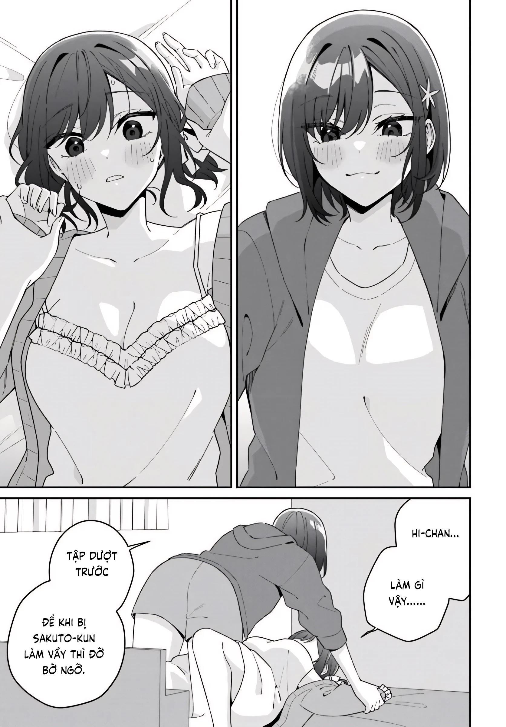 Futago Matomete "Kanojo" Ni Shinai? Chapter 19.5 - 3