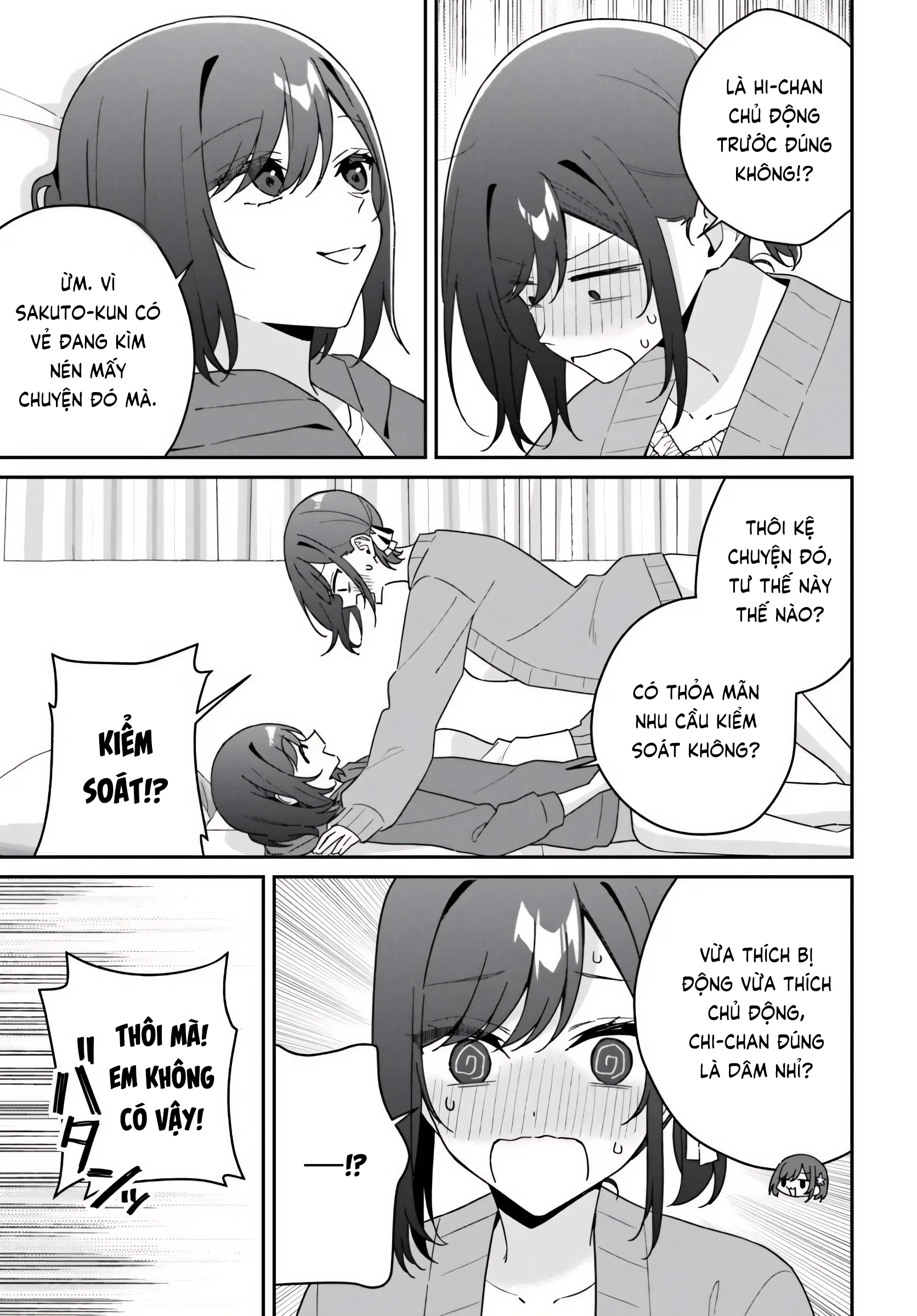 Futago Matomete "Kanojo" Ni Shinai? Chapter 19.5 - 5