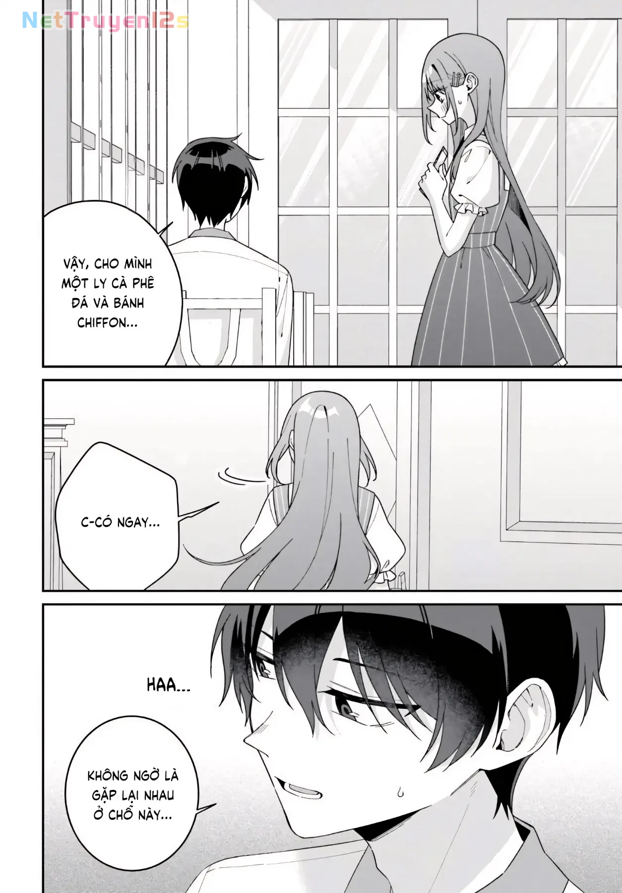 Futago Matomete "Kanojo" Ni Shinai? Chapter  20 - 2