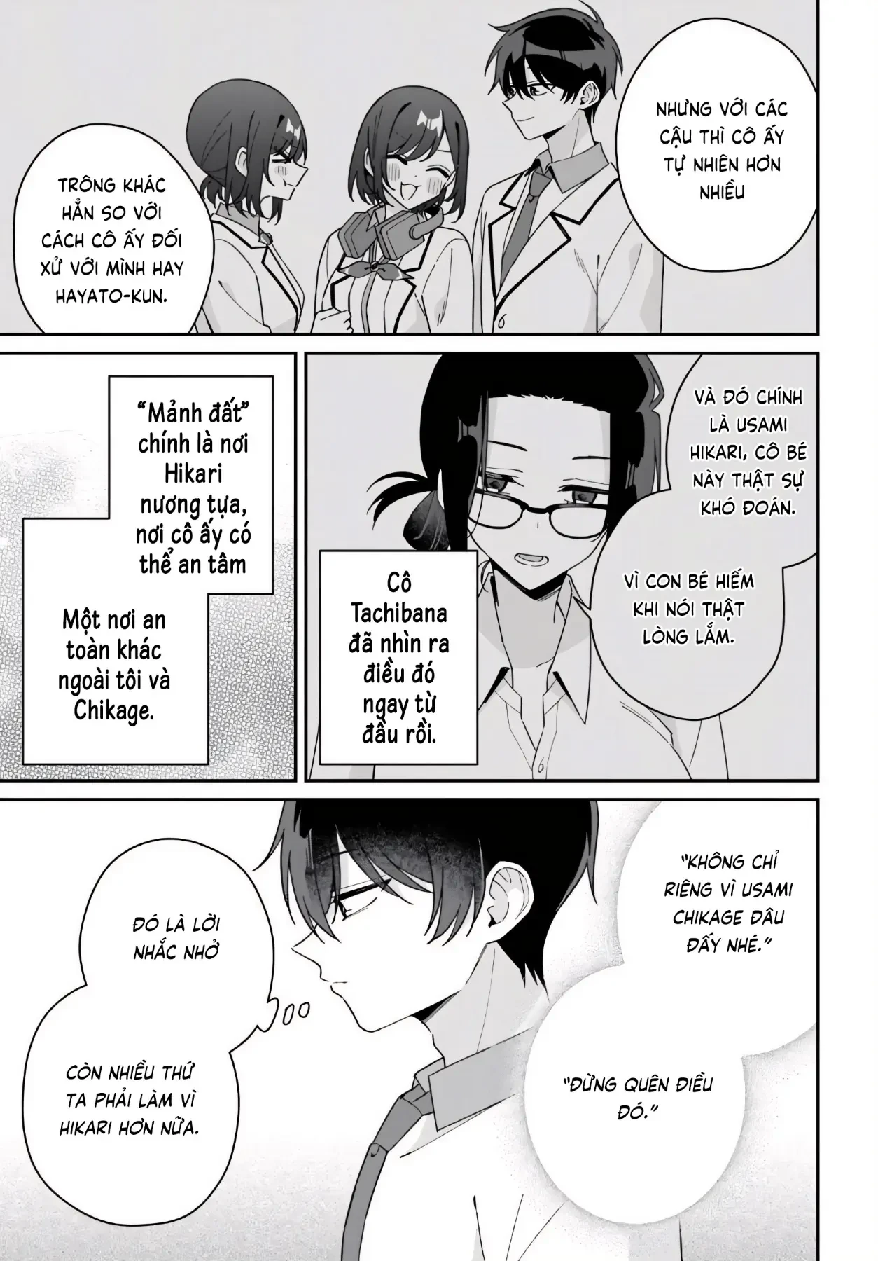 Futago Matomete "Kanojo" Ni Shinai? Chapter  20 - 13