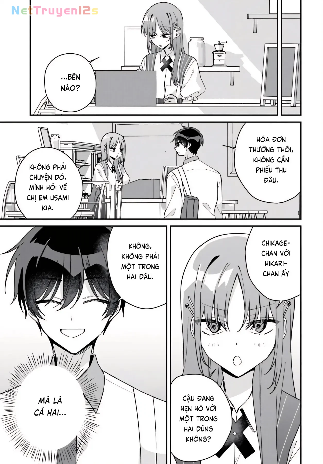 Futago Matomete "Kanojo" Ni Shinai? Chapter  20 - 15