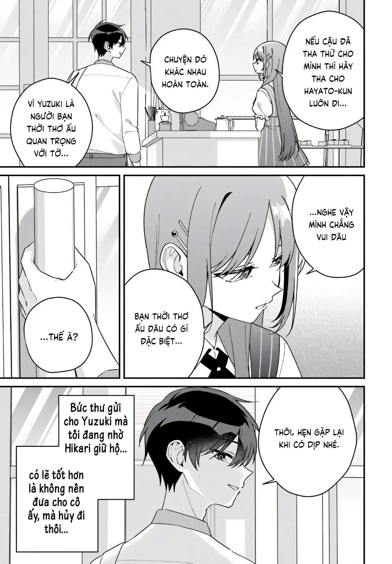 Futago Matomete "Kanojo" Ni Shinai? Chapter  20 - 17