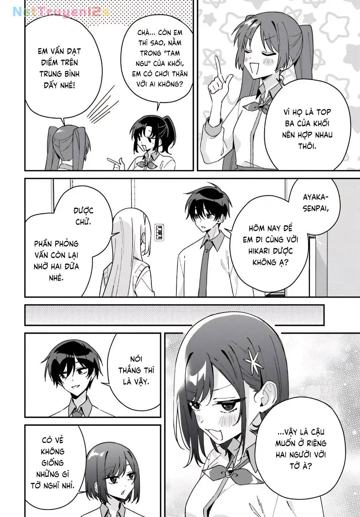 Futago Matomete "Kanojo" Ni Shinai? Chapter  20 - 20