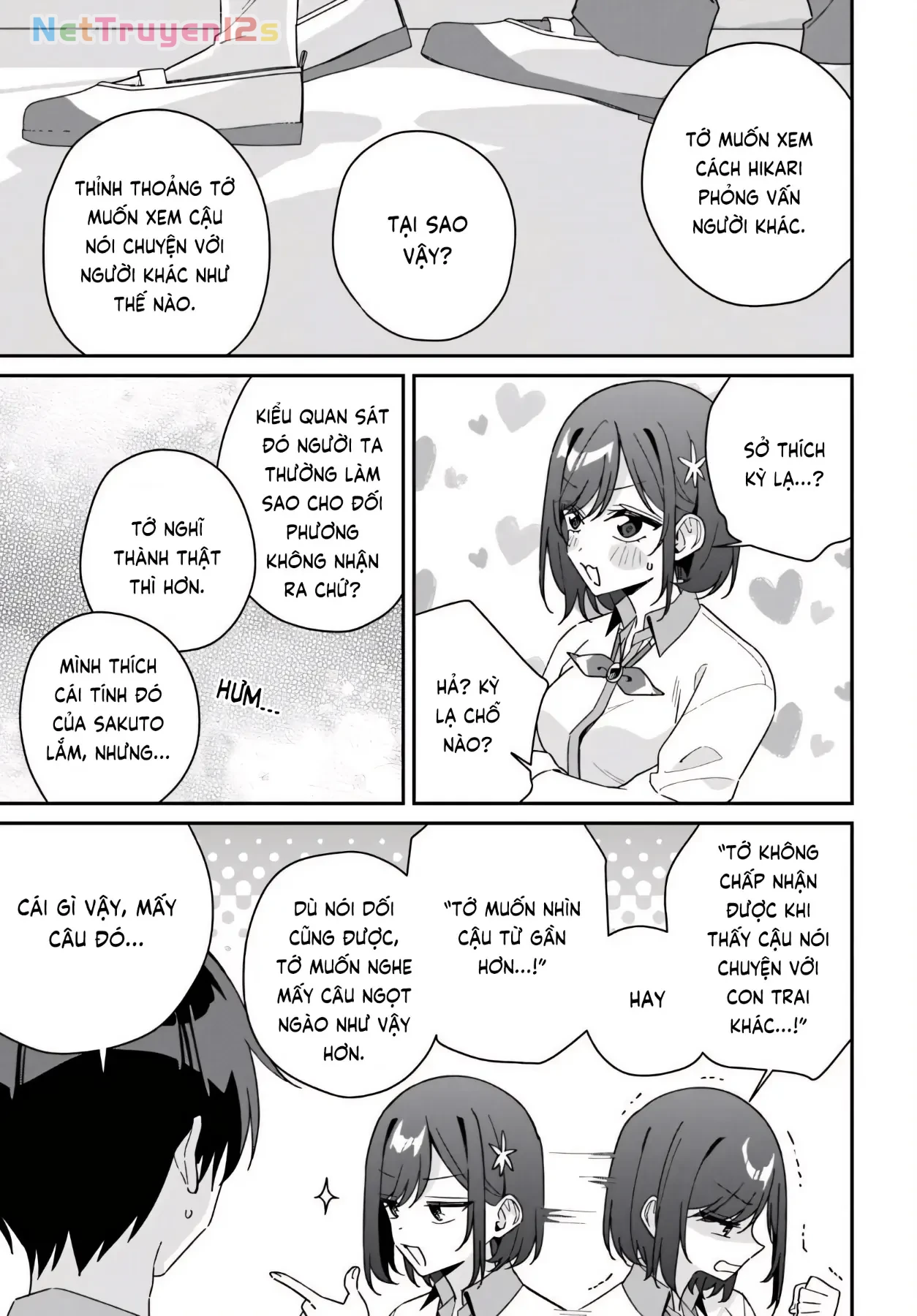 Futago Matomete "Kanojo" Ni Shinai? Chapter  20 - 21