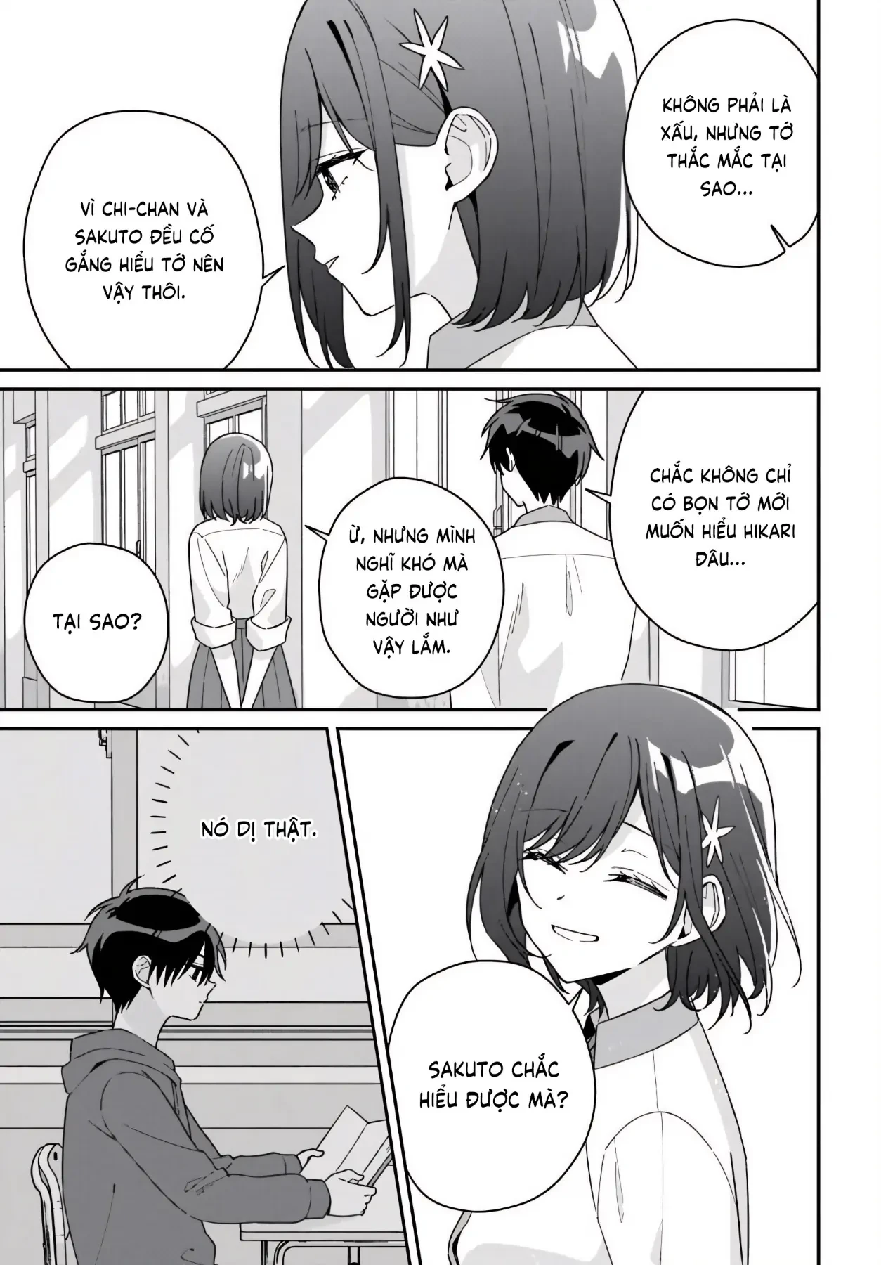 Futago Matomete "Kanojo" Ni Shinai? Chapter  20 - 23
