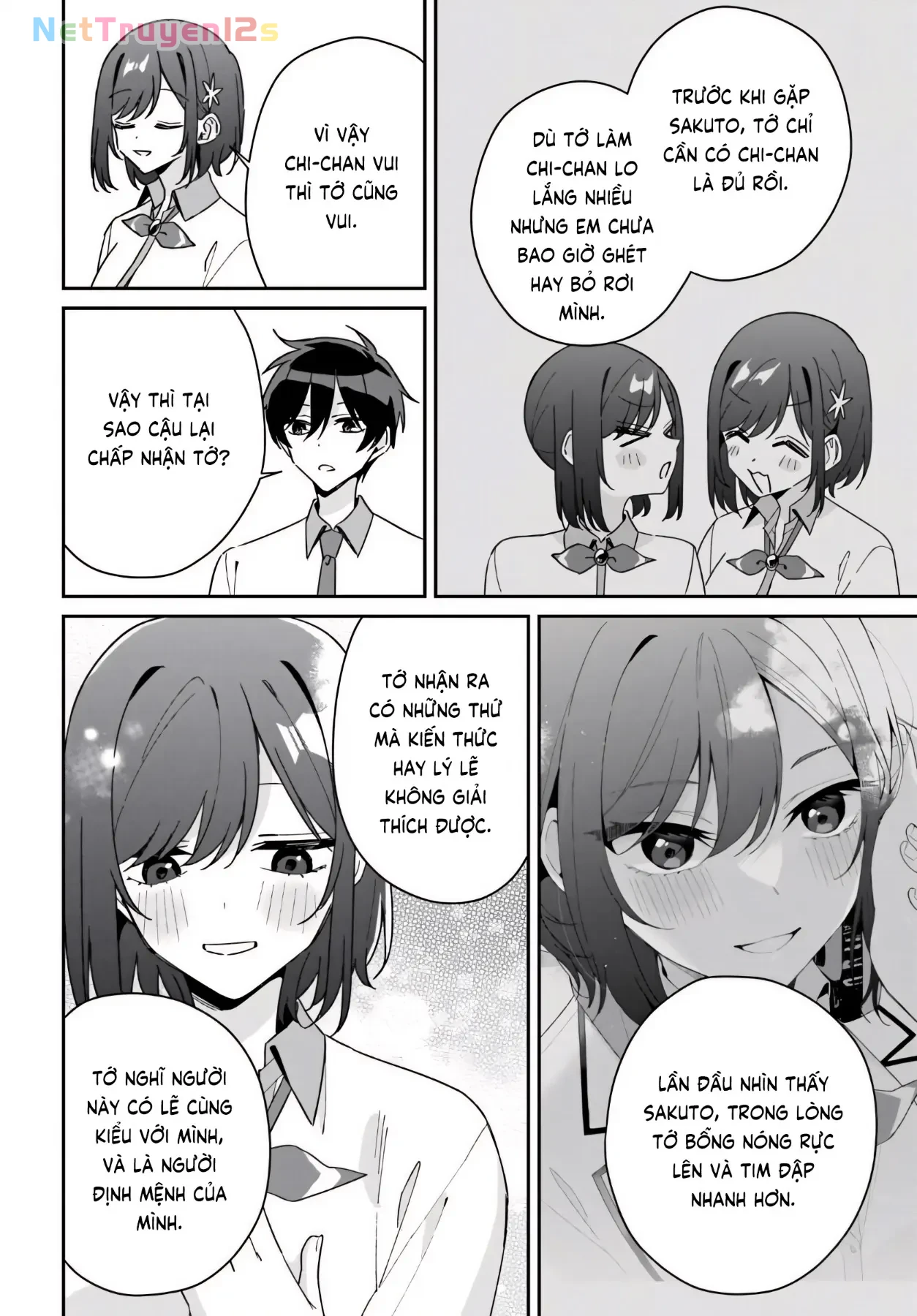 Futago Matomete "Kanojo" Ni Shinai? Chapter  20 - 24