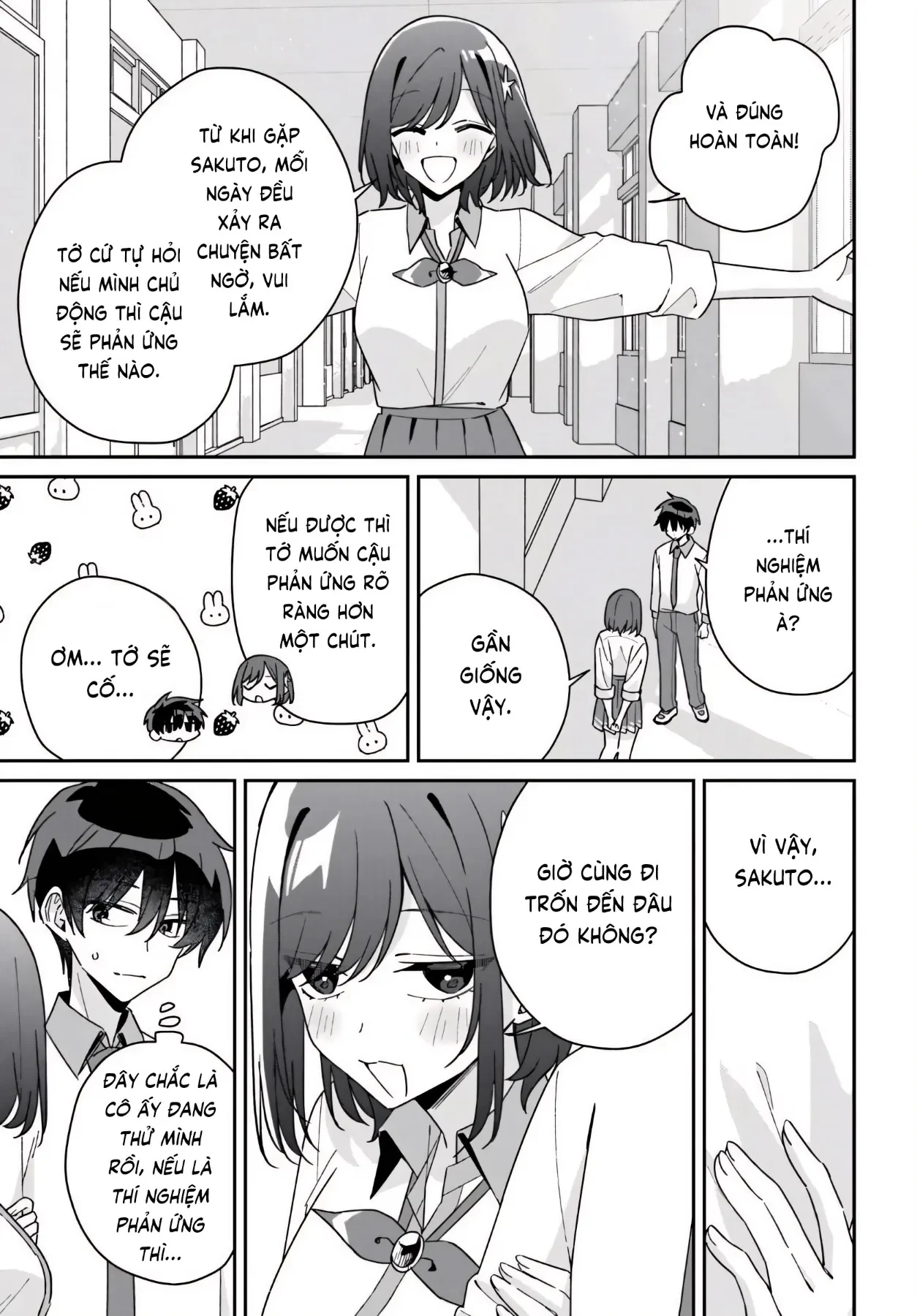 Futago Matomete "Kanojo" Ni Shinai? Chapter  20 - 25