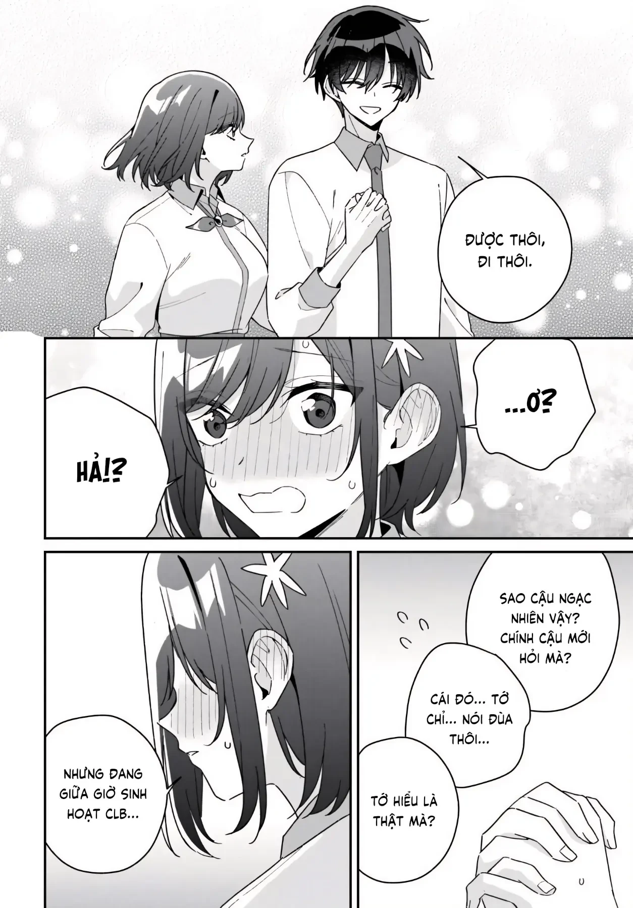 Futago Matomete "Kanojo" Ni Shinai? Chapter  20 - 26