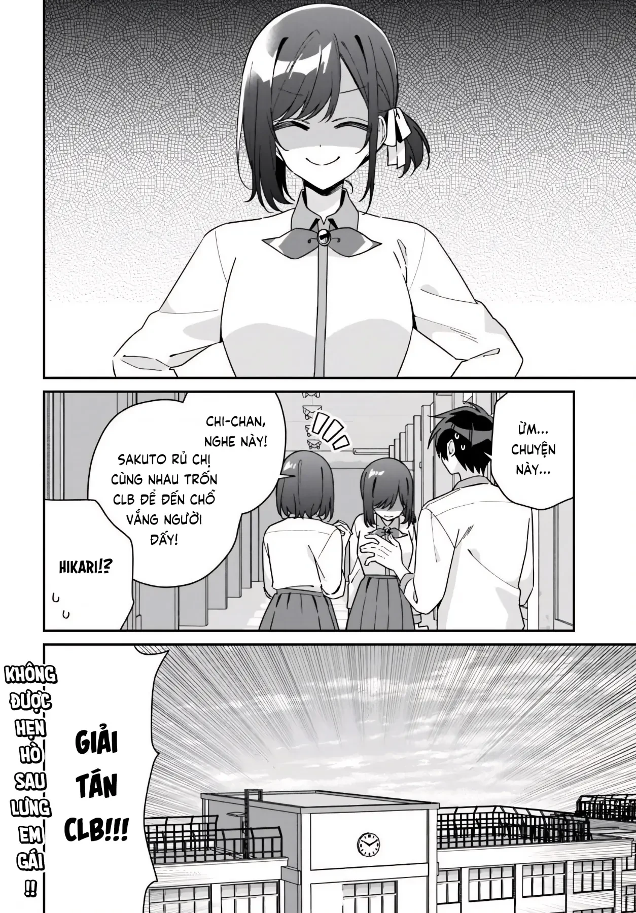 Futago Matomete "Kanojo" Ni Shinai? Chapter  20 - 28