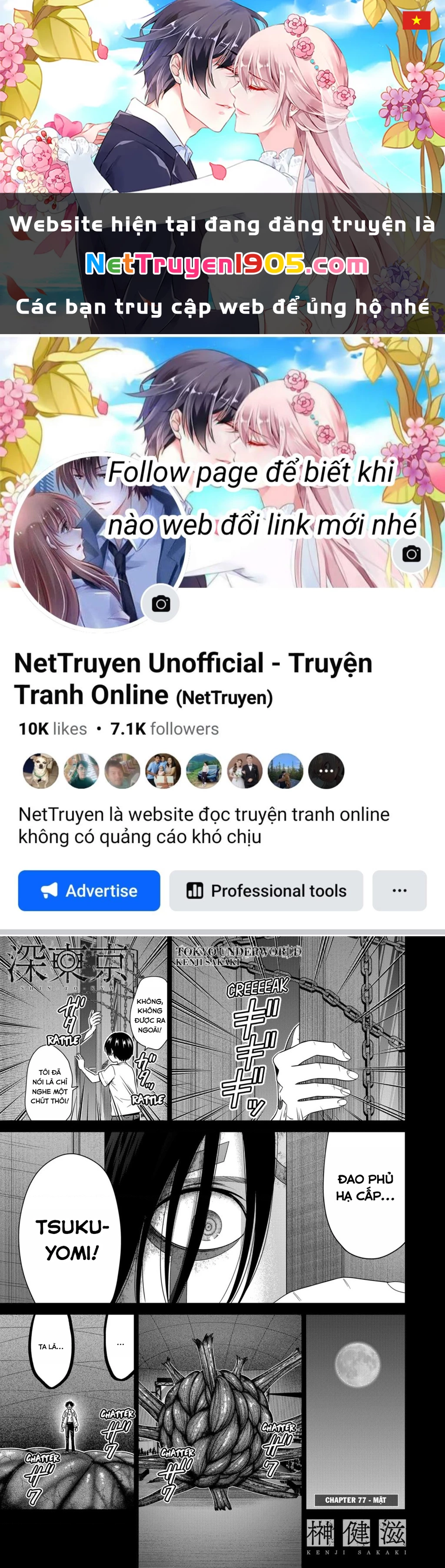 Địa Phủ Tokyo Chapter 77 - 1