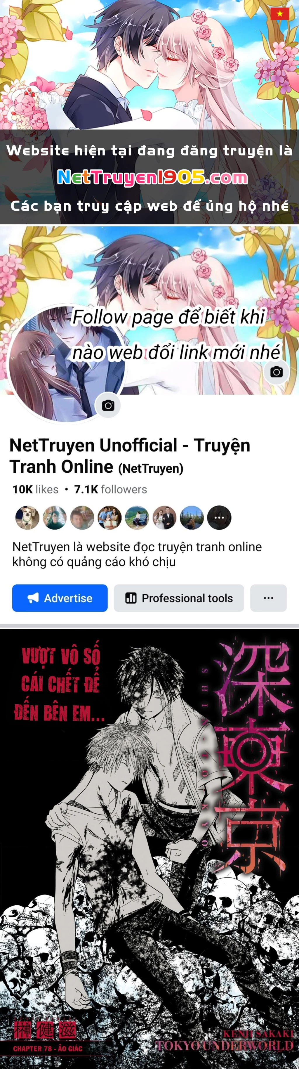 Địa Phủ Tokyo Chapter 78 - 1