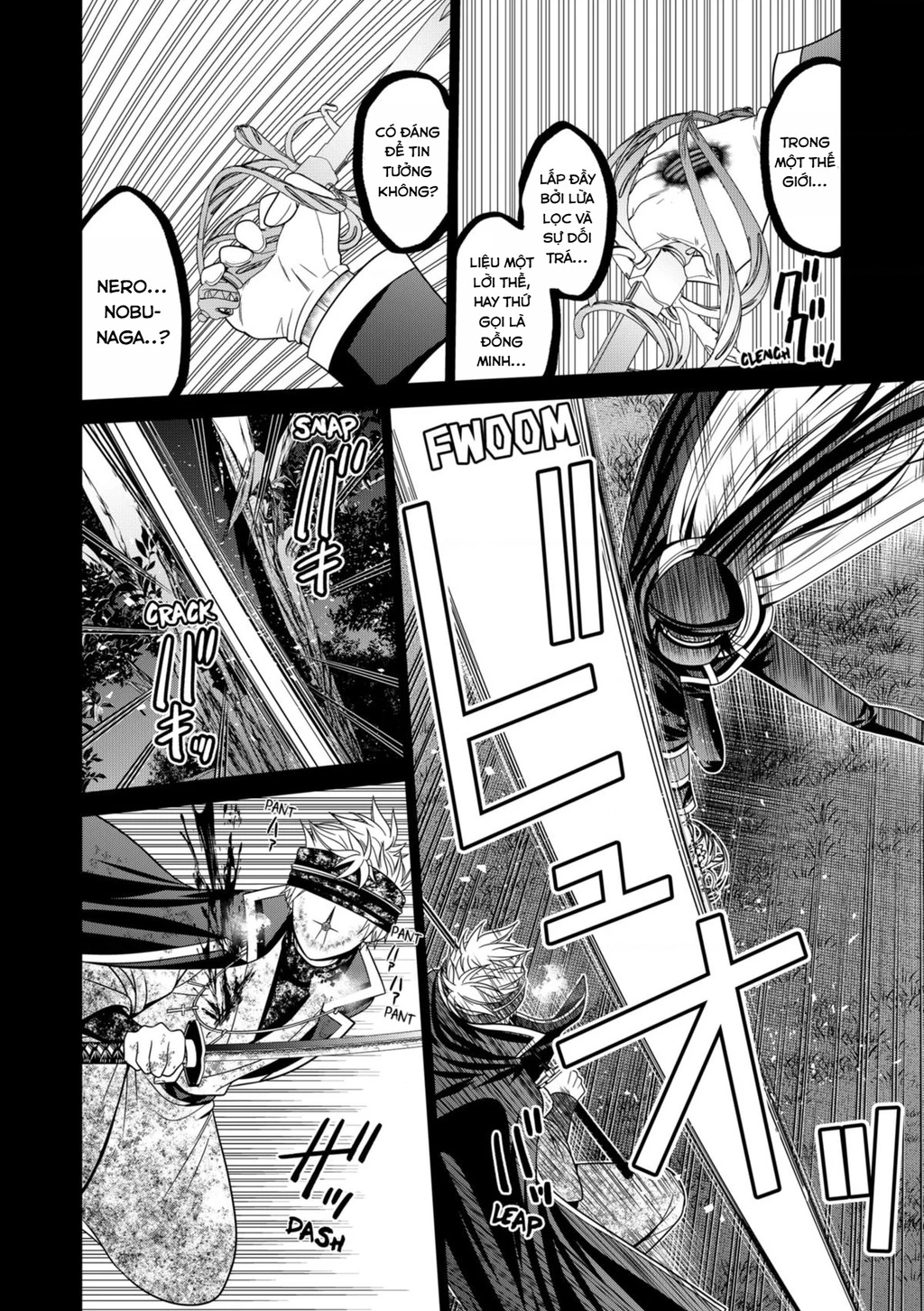 Địa Phủ Tokyo Chapter 78 - 12