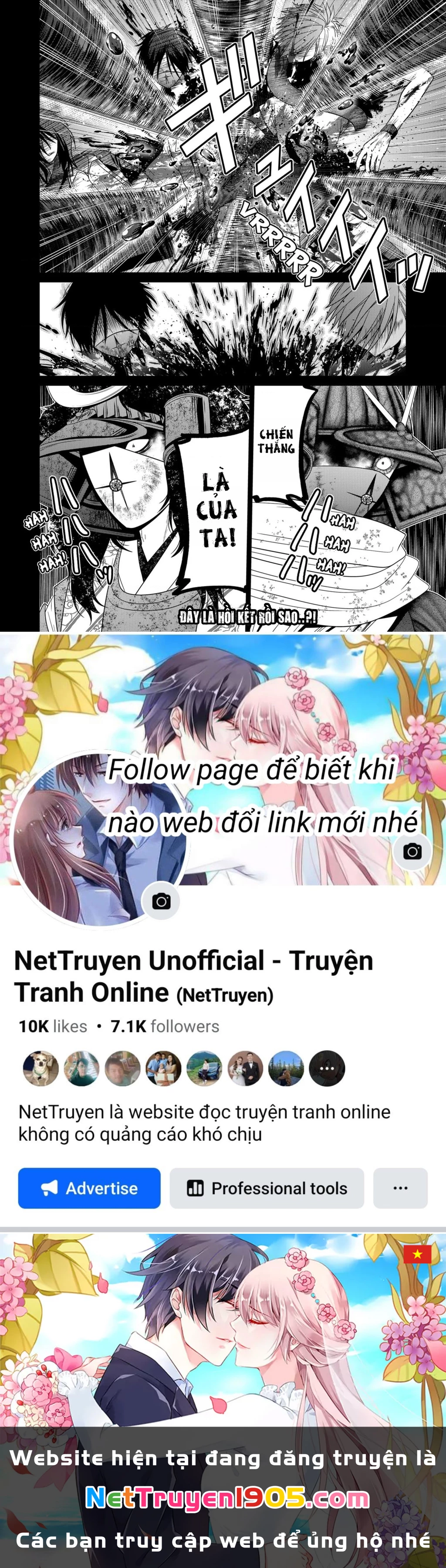 Địa Phủ Tokyo Chapter 78 - 22