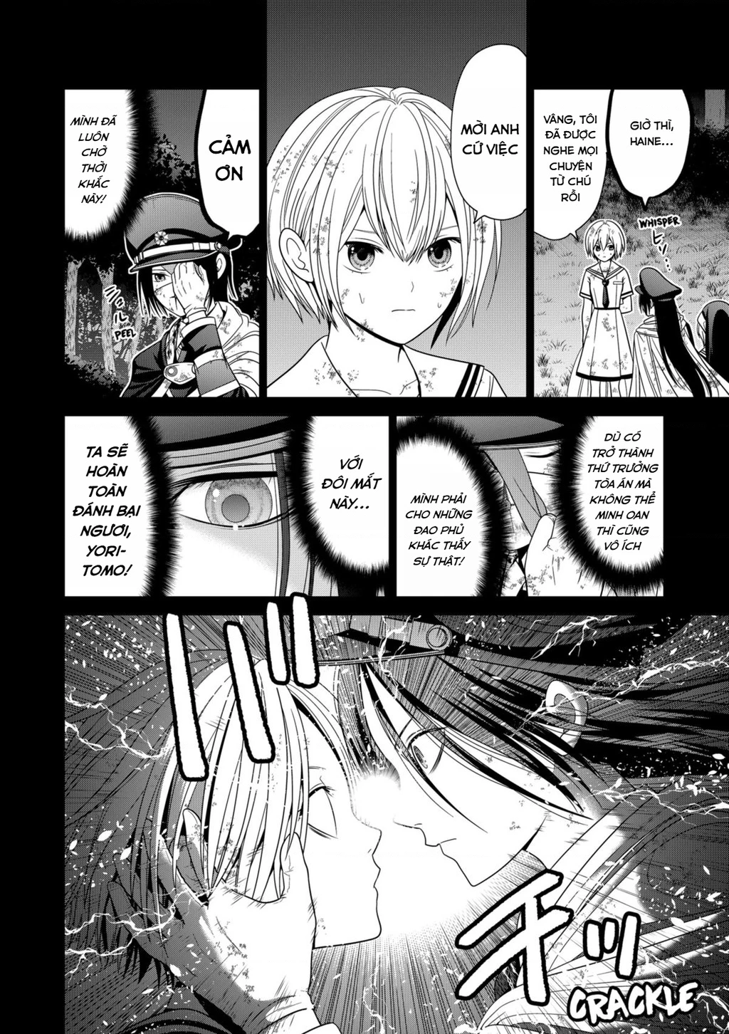 Địa Phủ Tokyo Chapter 79 - 21