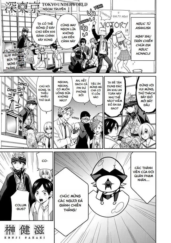 Địa Phủ Tokyo Chapter 54.01 - 21