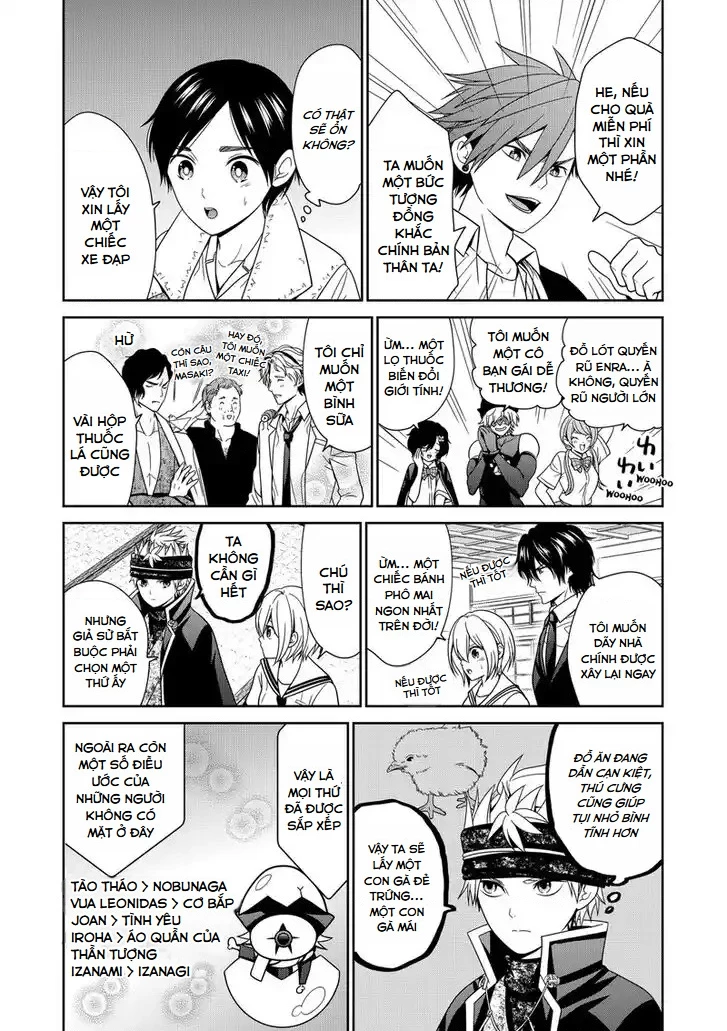 Địa Phủ Tokyo Chapter 54.01 - 23