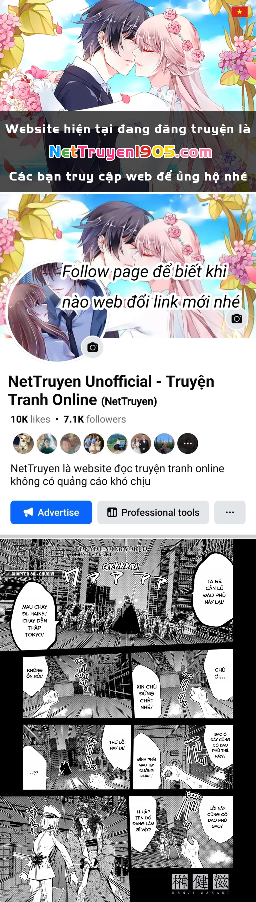 Địa Phủ Tokyo Chapter 80 - 1