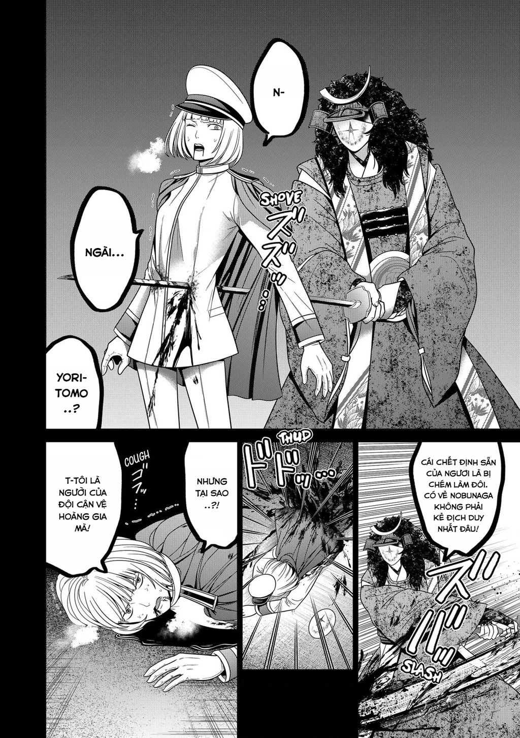 Địa Phủ Tokyo Chapter 80 - 2