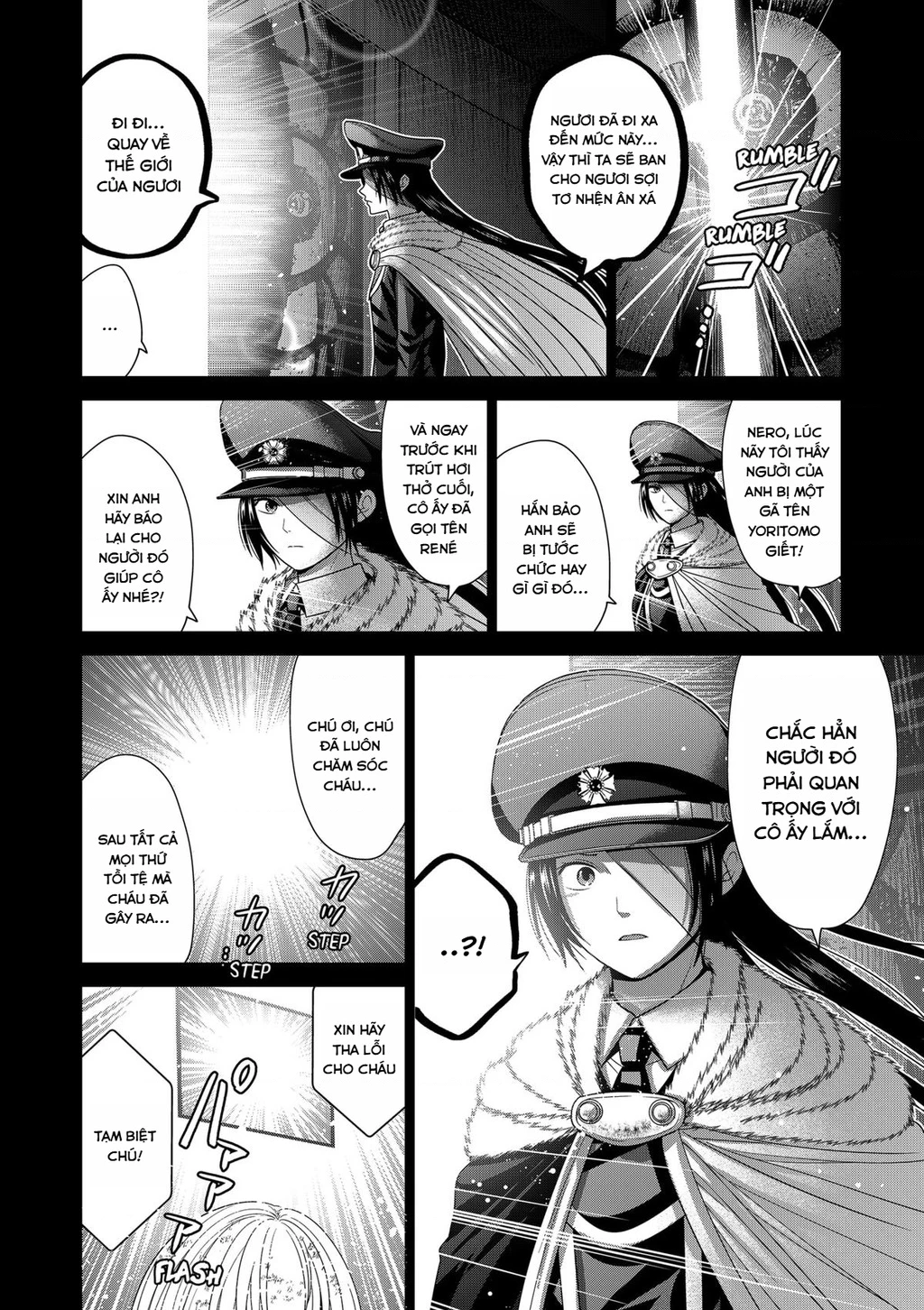 Địa Phủ Tokyo Chapter 80 - 4