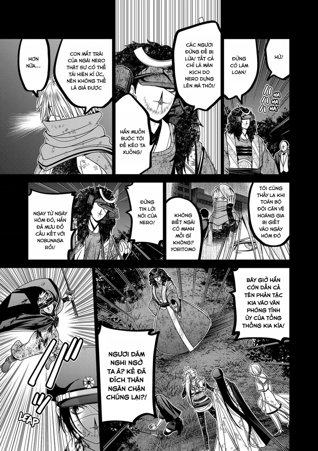 Địa Phủ Tokyo Chapter 80 - 7