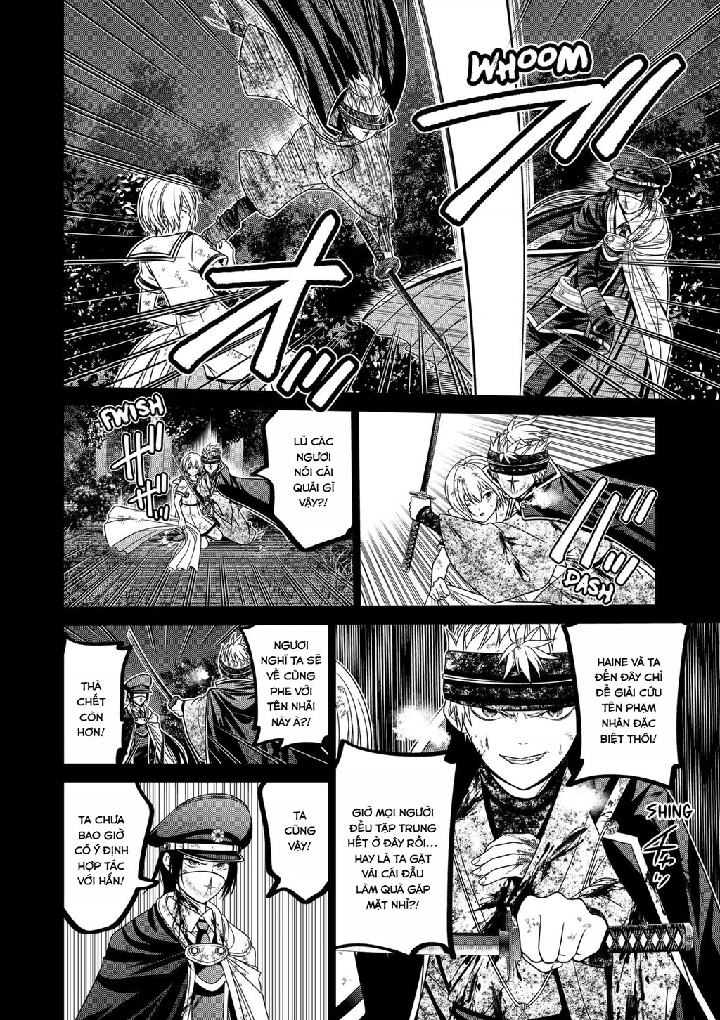 Địa Phủ Tokyo Chapter 80 - 8