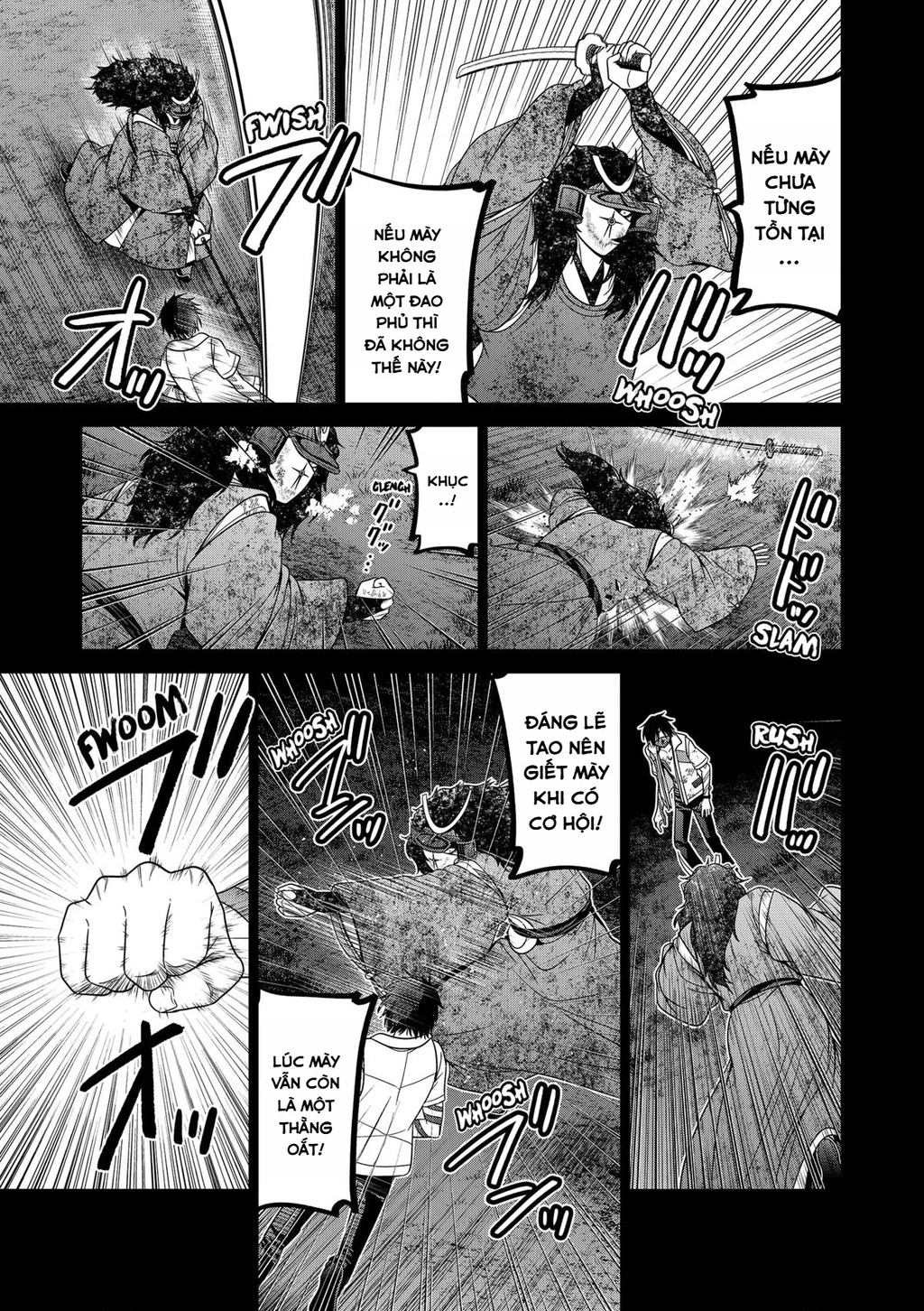 Địa Phủ Tokyo Chapter 80 - 17
