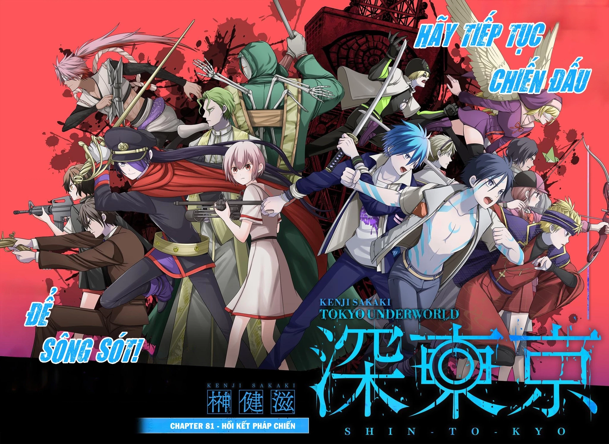 Địa Phủ Tokyo Chapter 81 - 2